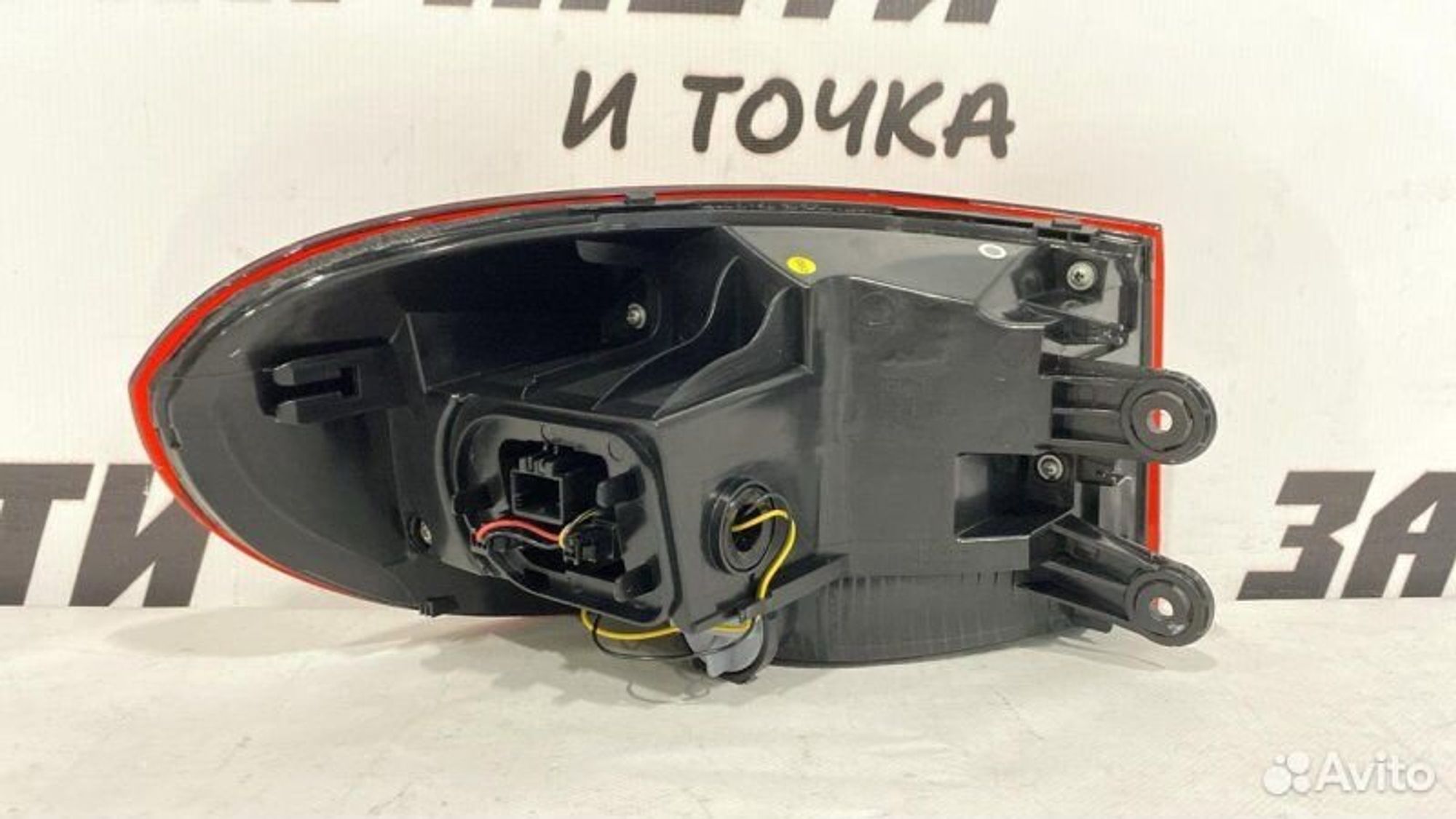 https://gcs.partsauto.market/rn-stockpro.appspot.com/thmbs/afb38d96ab8c9795ecac00e406b21163/52e56292d0c9f90a63c96ccaabd3a075/5489da9ef06ab061a67f76a644a30591.jpg