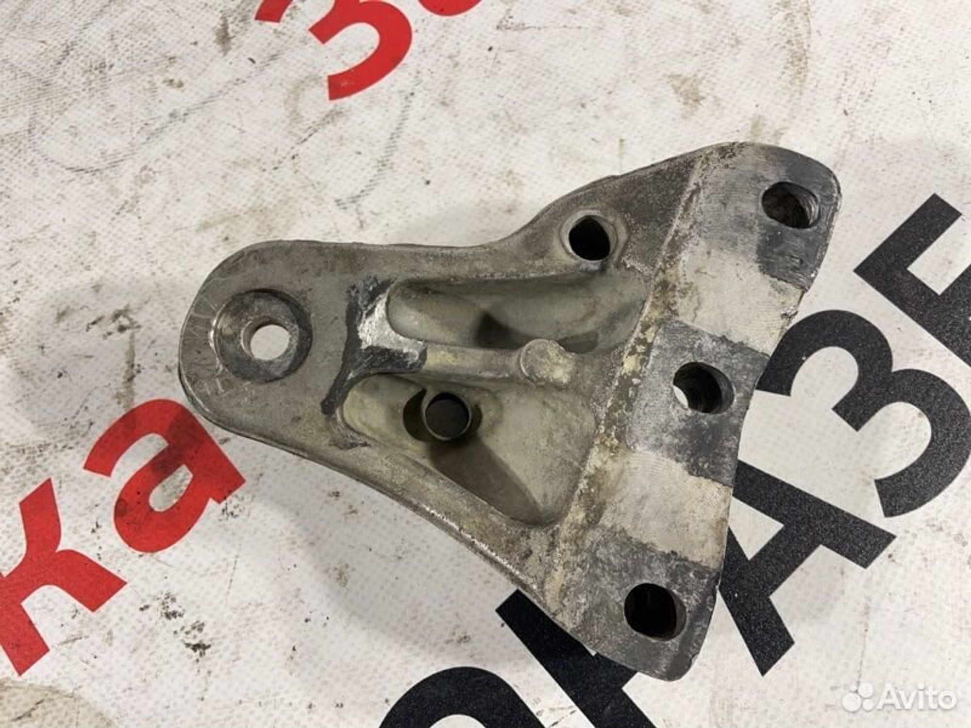 https://gcs.partsauto.market/rn-stockpro.appspot.com/thmbs/afb38d96ab8c9795ecac00e406b21163/52eb41f0516ba1eef2b97f72a5670d0b/9301f689112fee5ac668366785ba2039.jpg