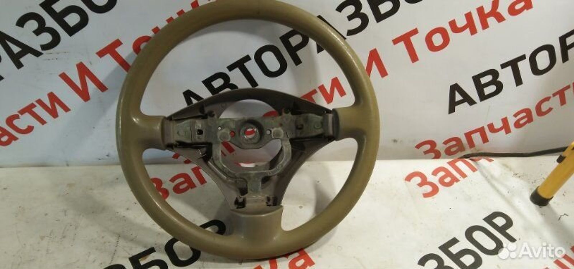 https://gcs.partsauto.market/rn-stockpro.appspot.com/thmbs/afb38d96ab8c9795ecac00e406b21163/52ed0643c0d168273d8da8d194fc67e8/6eca066f5e2fb321712062d6abce9026.jpg