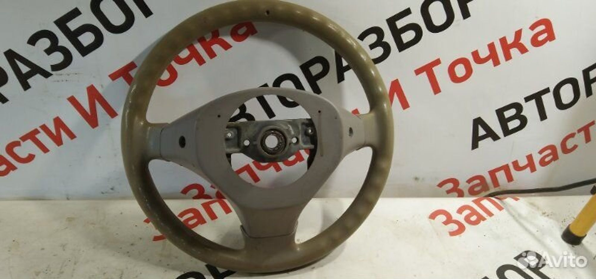 https://gcs.partsauto.market/rn-stockpro.appspot.com/thmbs/afb38d96ab8c9795ecac00e406b21163/52ed0643c0d168273d8da8d194fc67e8/94844eeeabc11af1494622e956ca5f0a.jpg