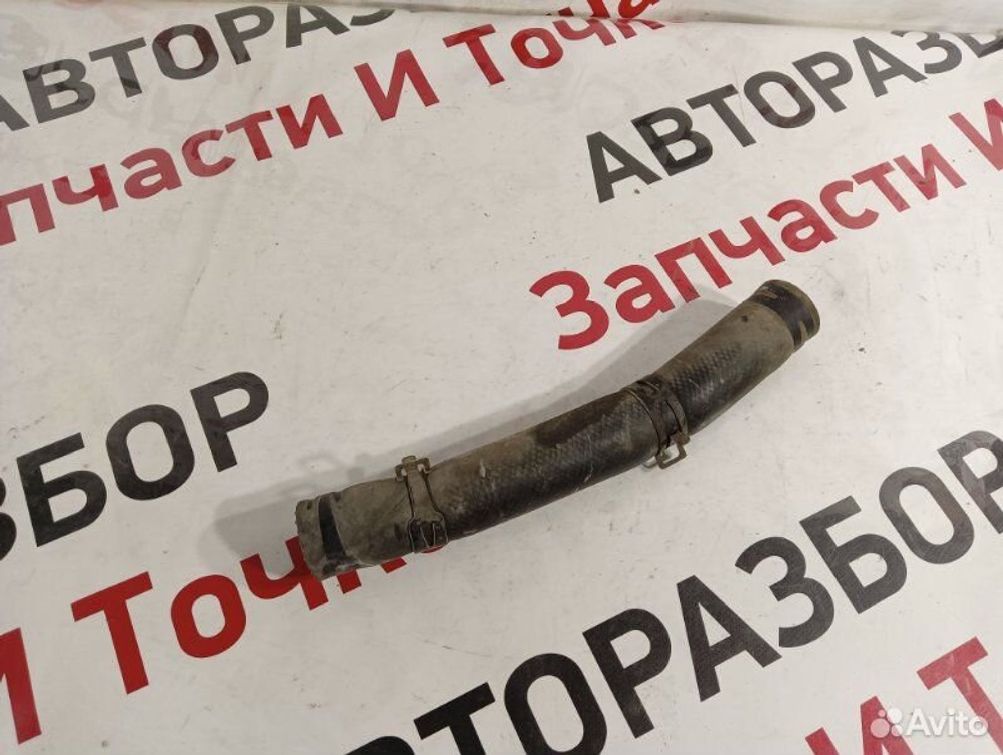 Патрубок системы охлаждения Mitsubishi Lancer