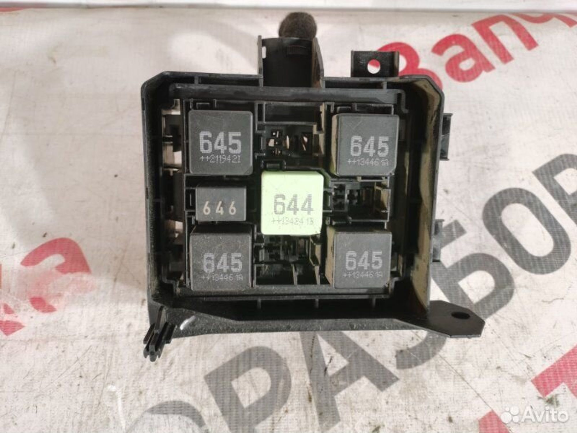 https://gcs.partsauto.market/rn-stockpro.appspot.com/thmbs/afb38d96ab8c9795ecac00e406b21163/52f9762c859b13aa05f7c17014db9b0c/db054c25b42a25cce24a3622e6ba5993.jpg