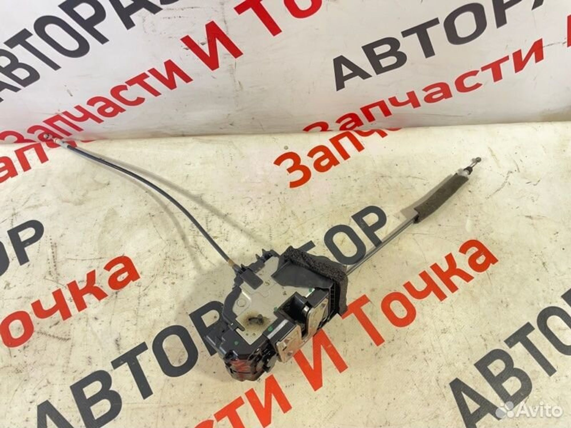 https://gcs.partsauto.market/rn-stockpro.appspot.com/thmbs/afb38d96ab8c9795ecac00e406b21163/52fdfd21ac3e551920874fd704eb8520/807d733de444a849258fe20f516743ee.jpg