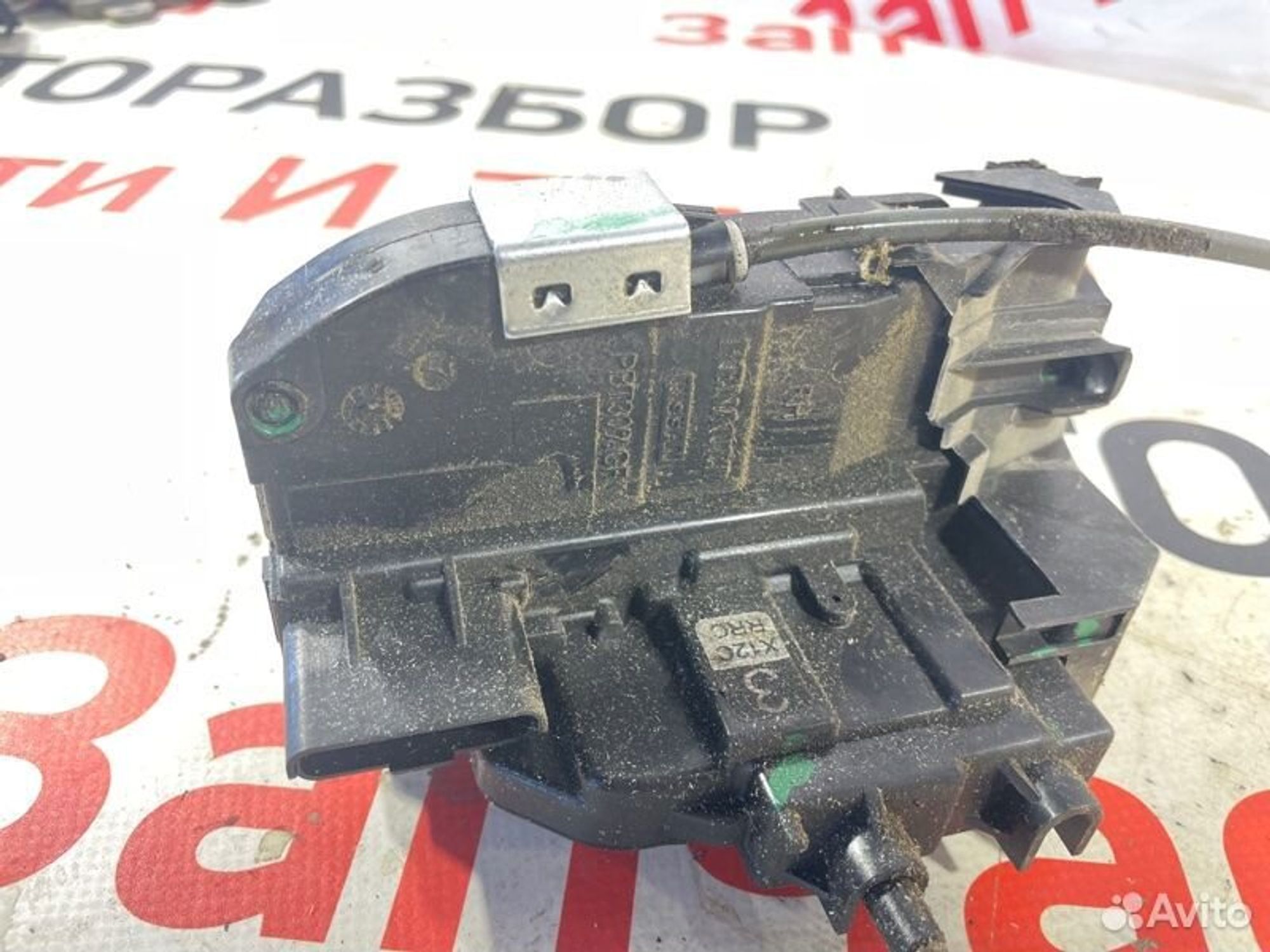 https://gcs.partsauto.market/rn-stockpro.appspot.com/thmbs/afb38d96ab8c9795ecac00e406b21163/52fdfd21ac3e551920874fd704eb8520/901985db1a248ad80714d8dbe66448ce.jpg