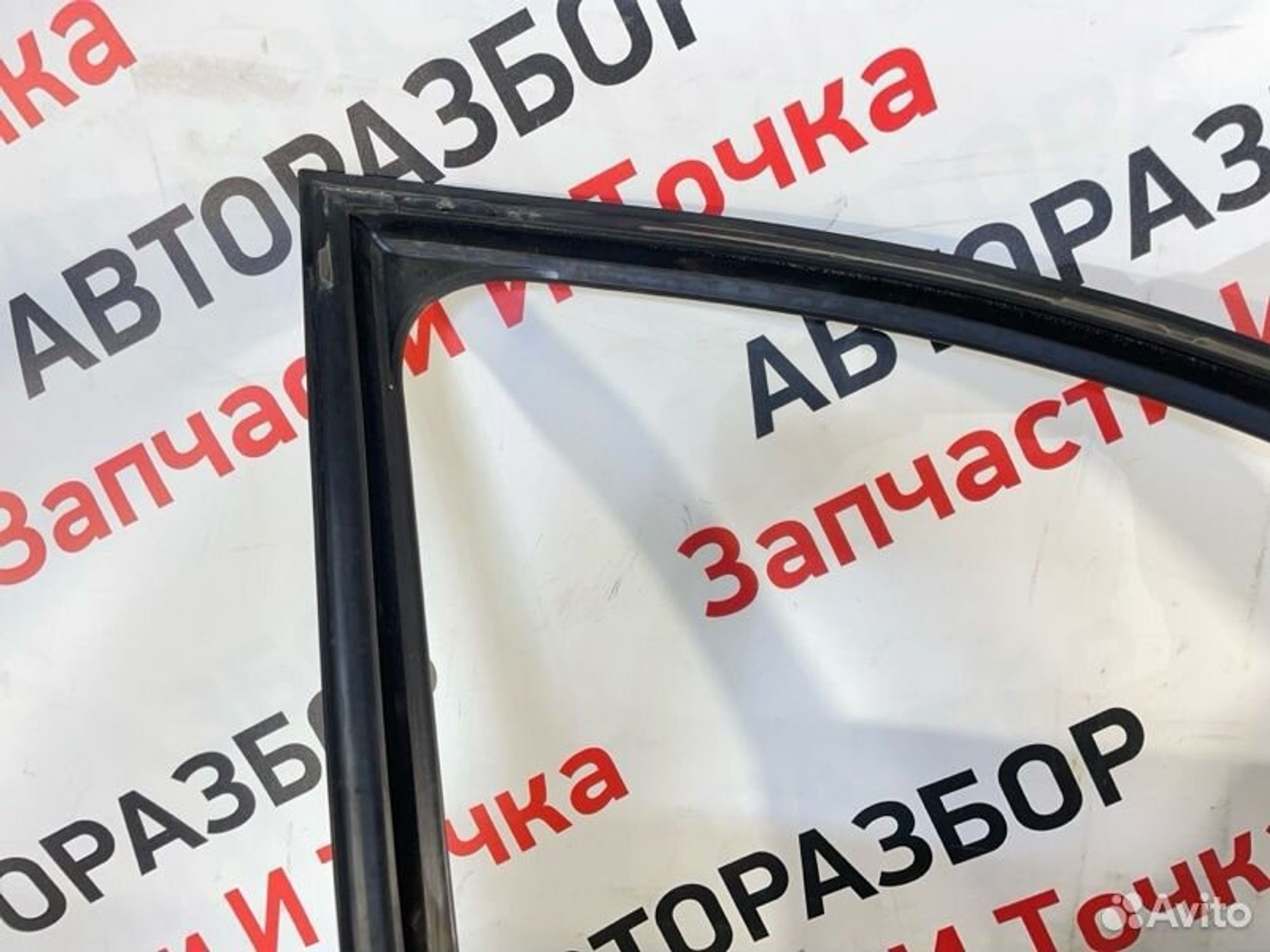https://gcs.partsauto.market/rn-stockpro.appspot.com/thmbs/afb38d96ab8c9795ecac00e406b21163/52ffa5542e52fd5225597b8b15b56943/52ace21db474ffe858eeb01adbd2177c.jpg