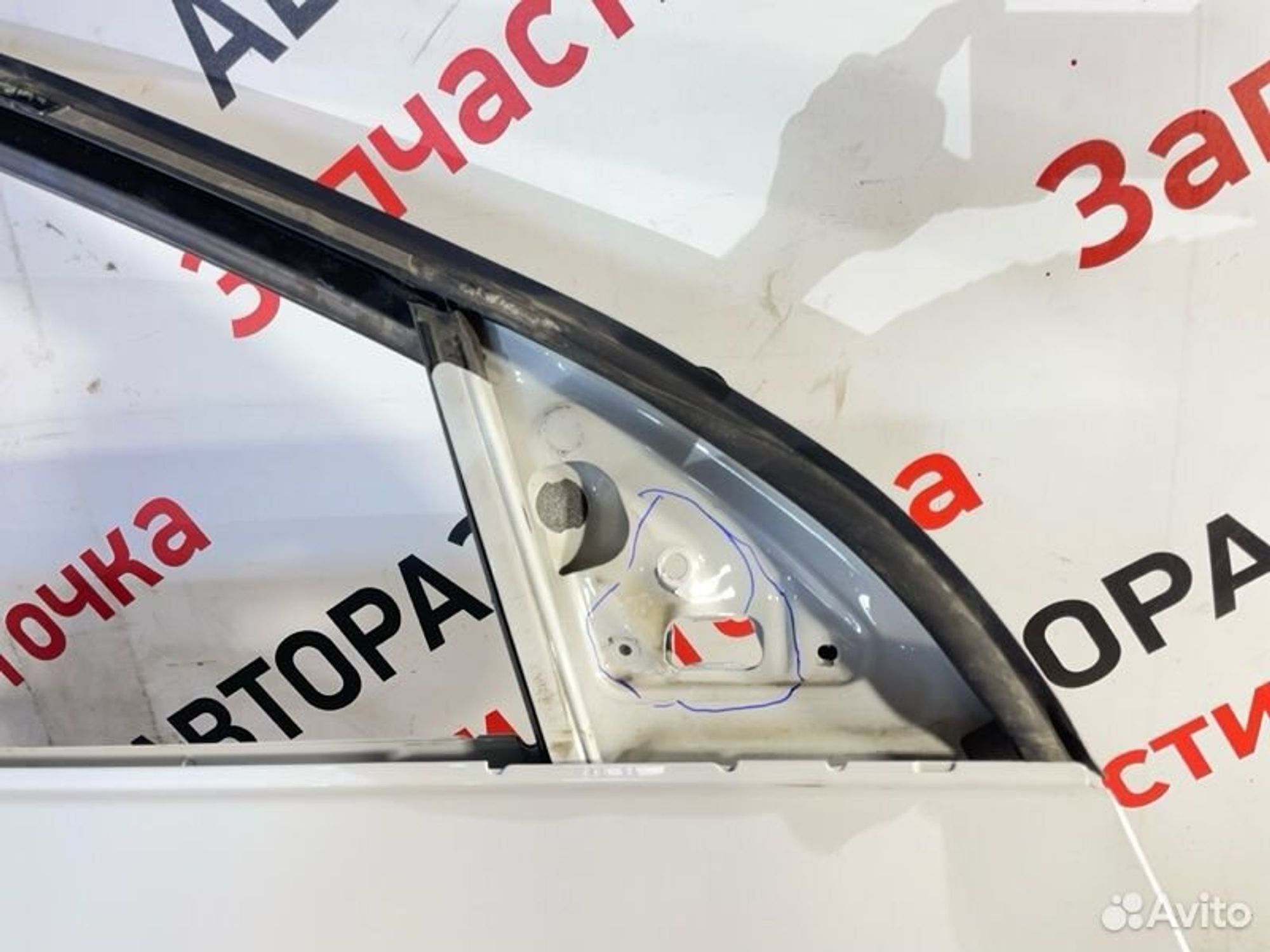 https://gcs.partsauto.market/rn-stockpro.appspot.com/thmbs/afb38d96ab8c9795ecac00e406b21163/52ffa5542e52fd5225597b8b15b56943/5819cac8c01e45fc943a8e22050ea2ac.jpg