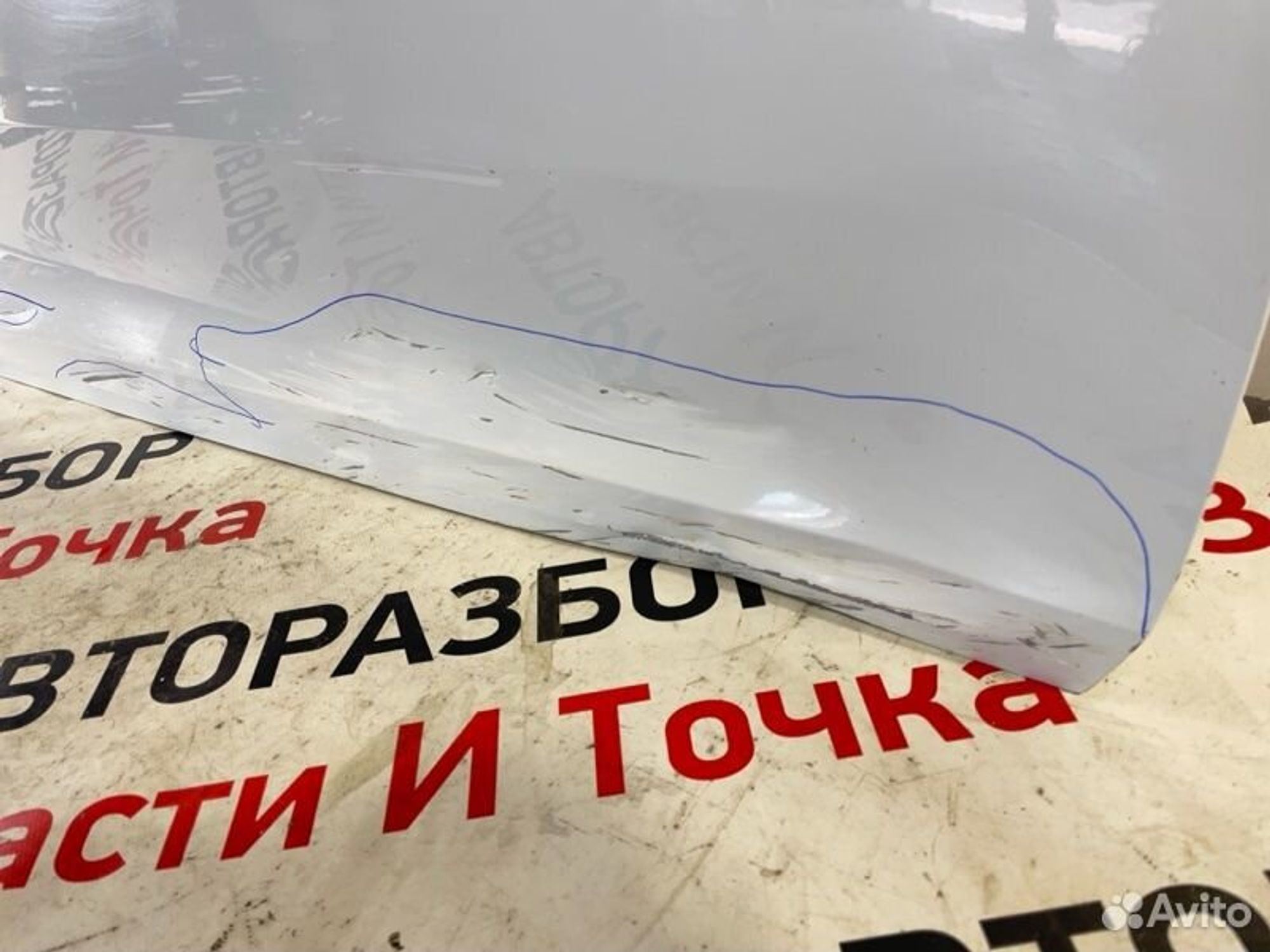 https://gcs.partsauto.market/rn-stockpro.appspot.com/thmbs/afb38d96ab8c9795ecac00e406b21163/52ffa5542e52fd5225597b8b15b56943/dec92e3bd794b983fff7abc46f344e7b.jpg