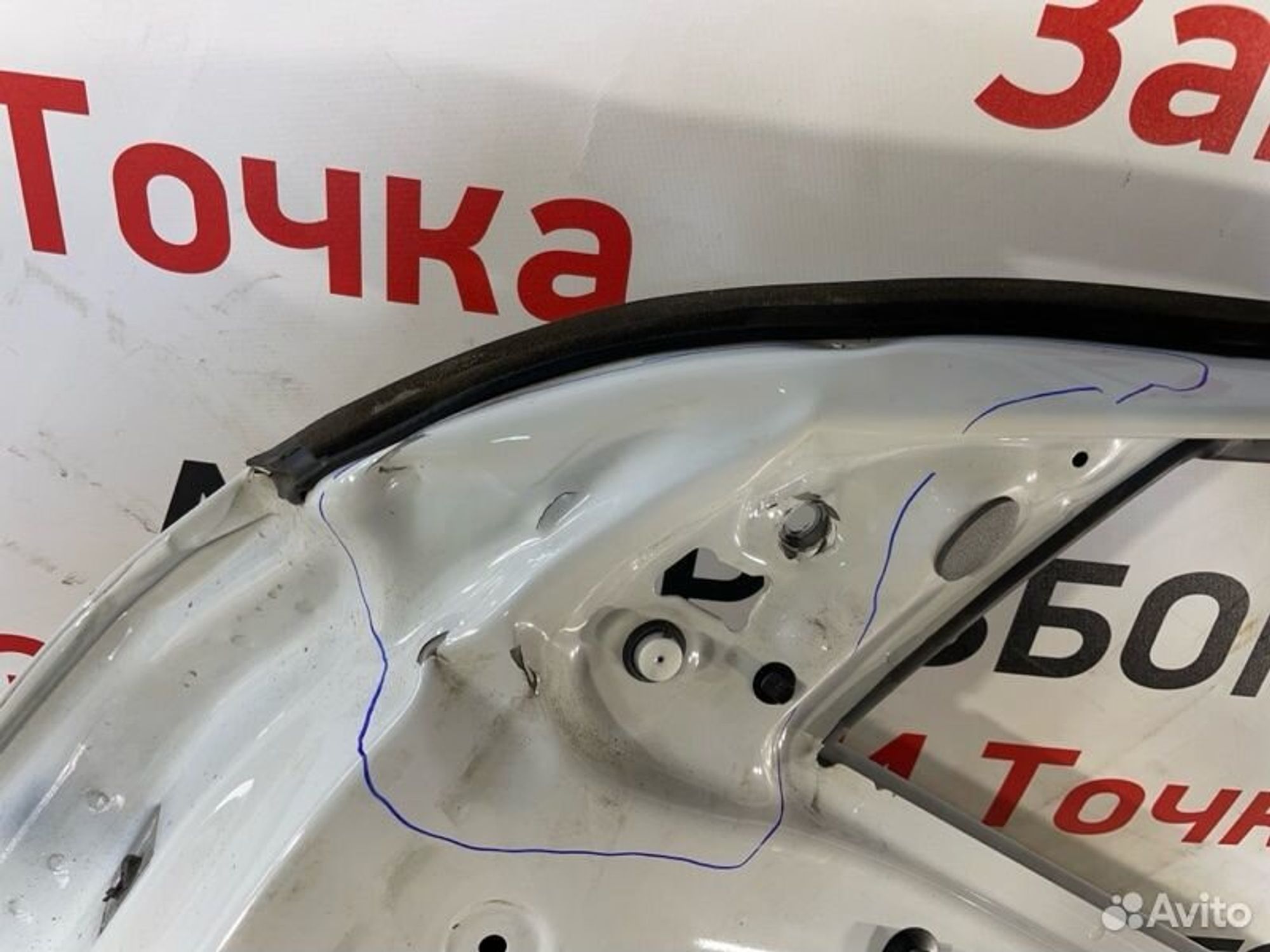 https://gcs.partsauto.market/rn-stockpro.appspot.com/thmbs/afb38d96ab8c9795ecac00e406b21163/52ffa5542e52fd5225597b8b15b56943/f5b293ff0c691404d77e34d493686921.jpg