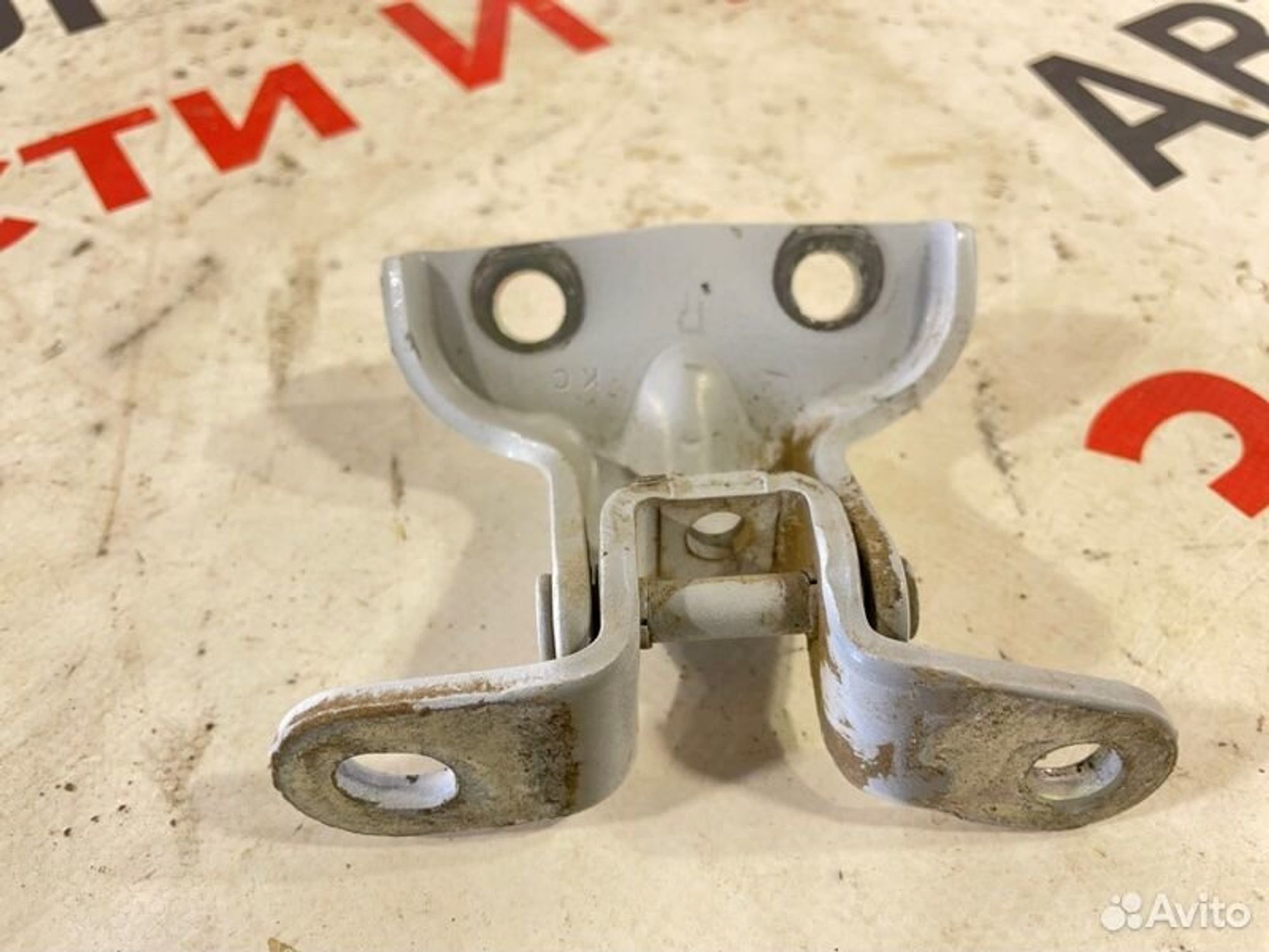 https://gcs.partsauto.market/rn-stockpro.appspot.com/thmbs/afb38d96ab8c9795ecac00e406b21163/5301c498ae400a47a0504f6055d934c9/2fb62768f8edf9f0e516c57205afa40e.jpg