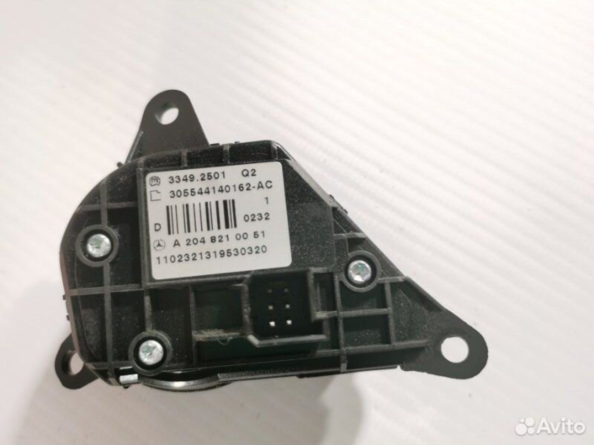 https://gcs.partsauto.market/rn-stockpro.appspot.com/thmbs/afb38d96ab8c9795ecac00e406b21163/5310fd82ce95a26ceb7df18a52fd509d/4aa09ce818e4ba2c61dabaf17483a79e.jpg