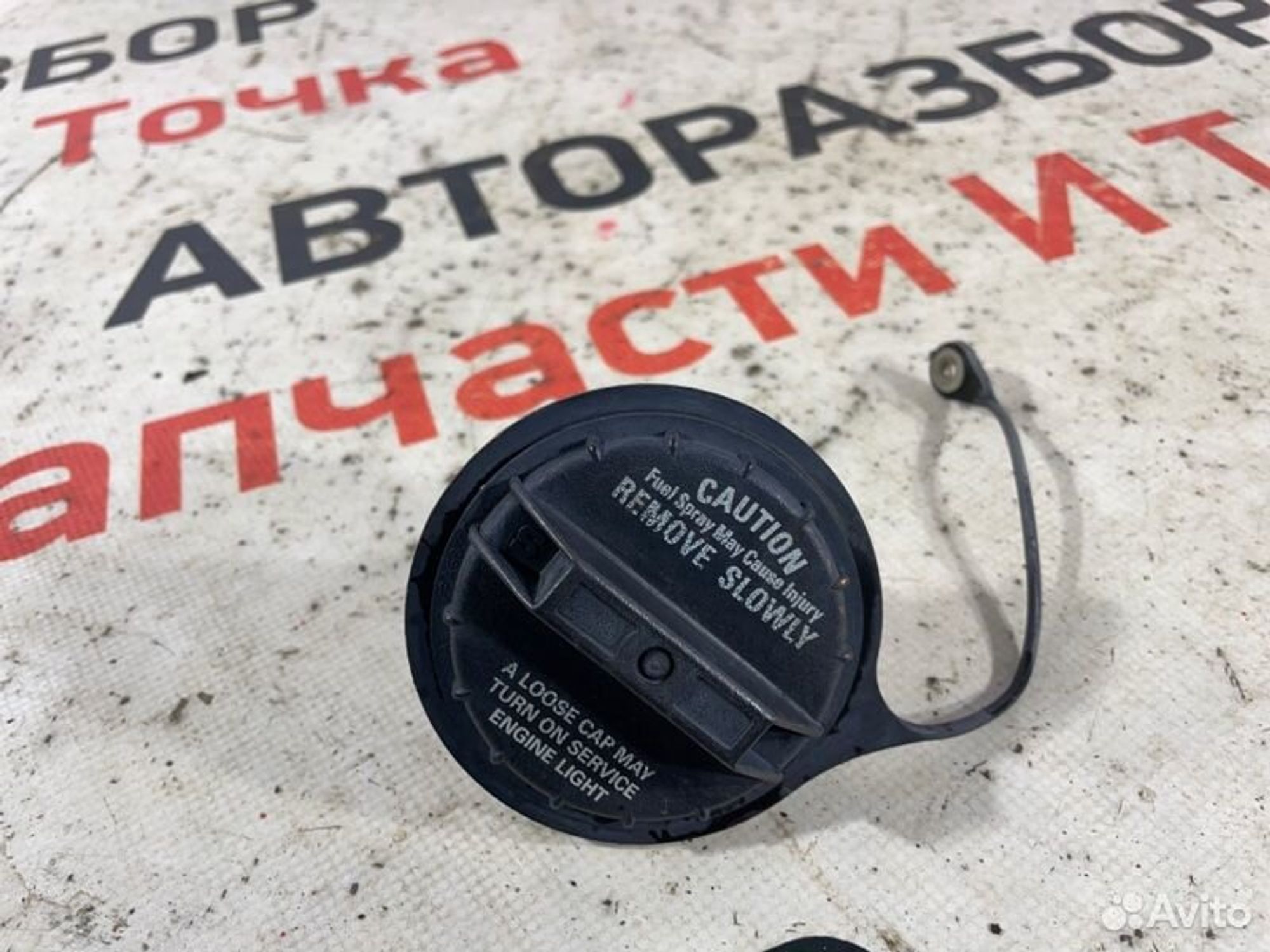 https://gcs.partsauto.market/rn-stockpro.appspot.com/thmbs/afb38d96ab8c9795ecac00e406b21163/532eadc863cf38fd19e95018fa642768/7a3ac17ab36cc6a08b46cc440dd59c70.jpg