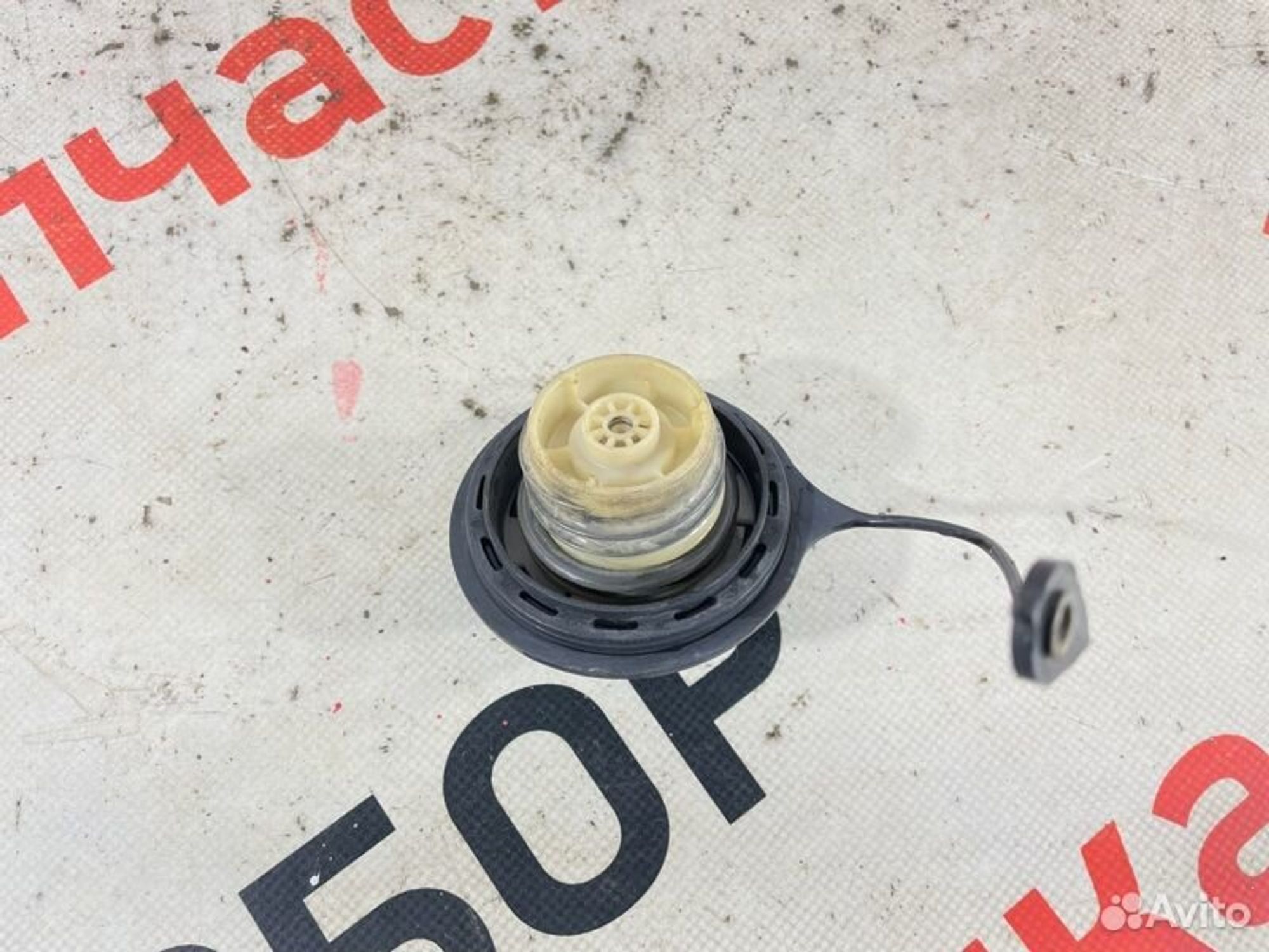 https://gcs.partsauto.market/rn-stockpro.appspot.com/thmbs/afb38d96ab8c9795ecac00e406b21163/532eadc863cf38fd19e95018fa642768/82b042762e91ea404596eb42f9641508.jpg