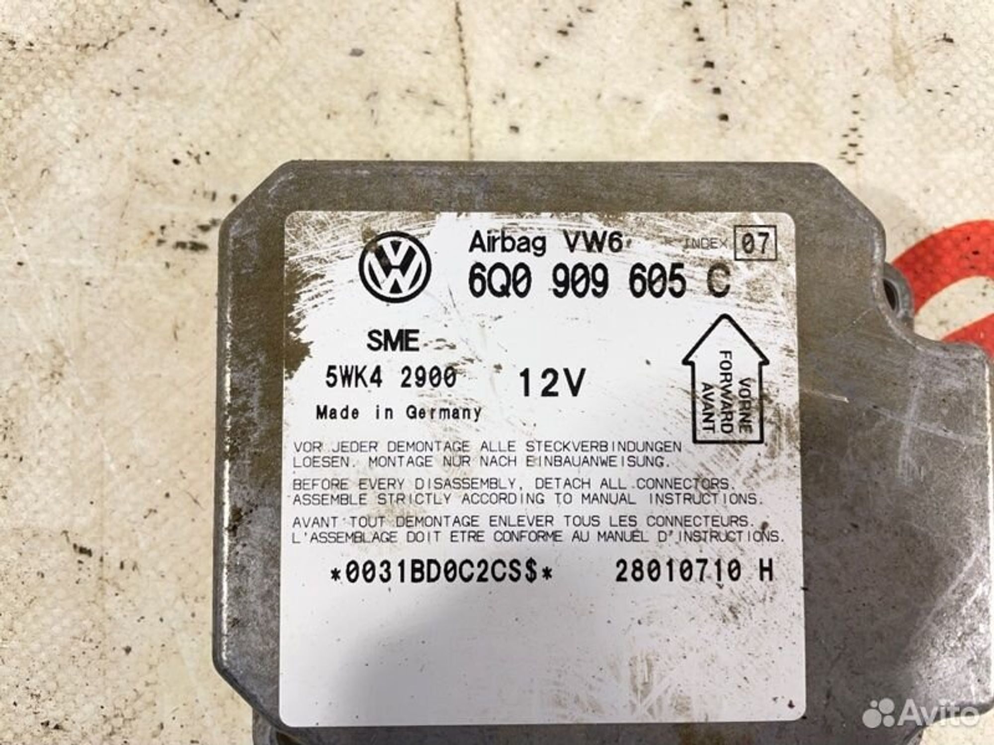 https://gcs.partsauto.market/rn-stockpro.appspot.com/thmbs/afb38d96ab8c9795ecac00e406b21163/532ee909cd061410b710fc08b658a450/2f59052a709f3d3a7649ea0b580a3d1f.jpg