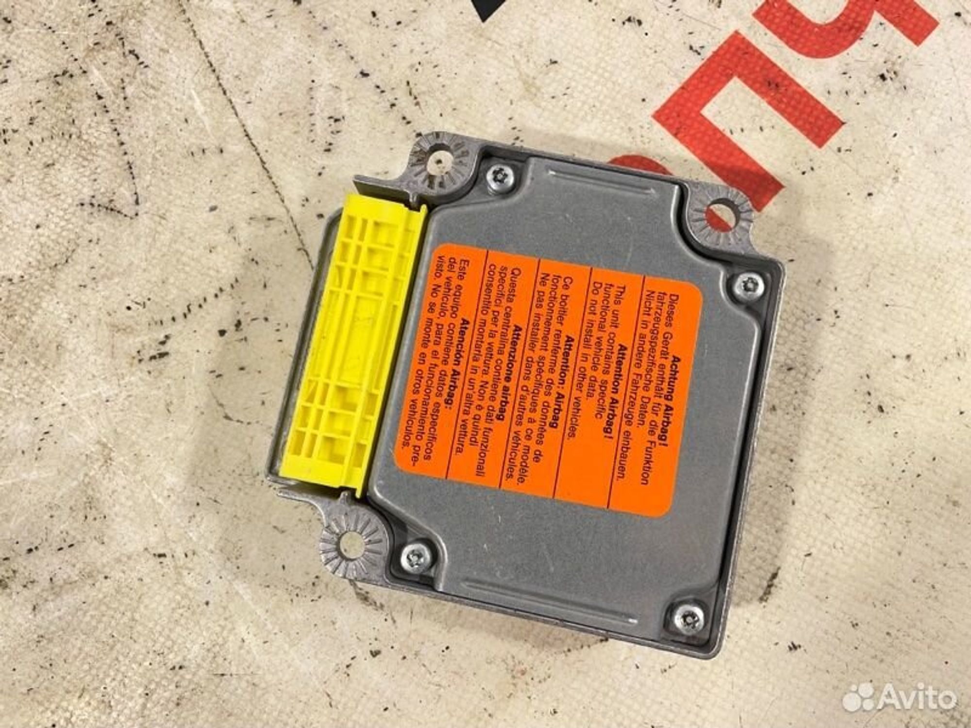 https://gcs.partsauto.market/rn-stockpro.appspot.com/thmbs/afb38d96ab8c9795ecac00e406b21163/532ee909cd061410b710fc08b658a450/cc8b9ddd131912a30d003fd5717f3765.jpg