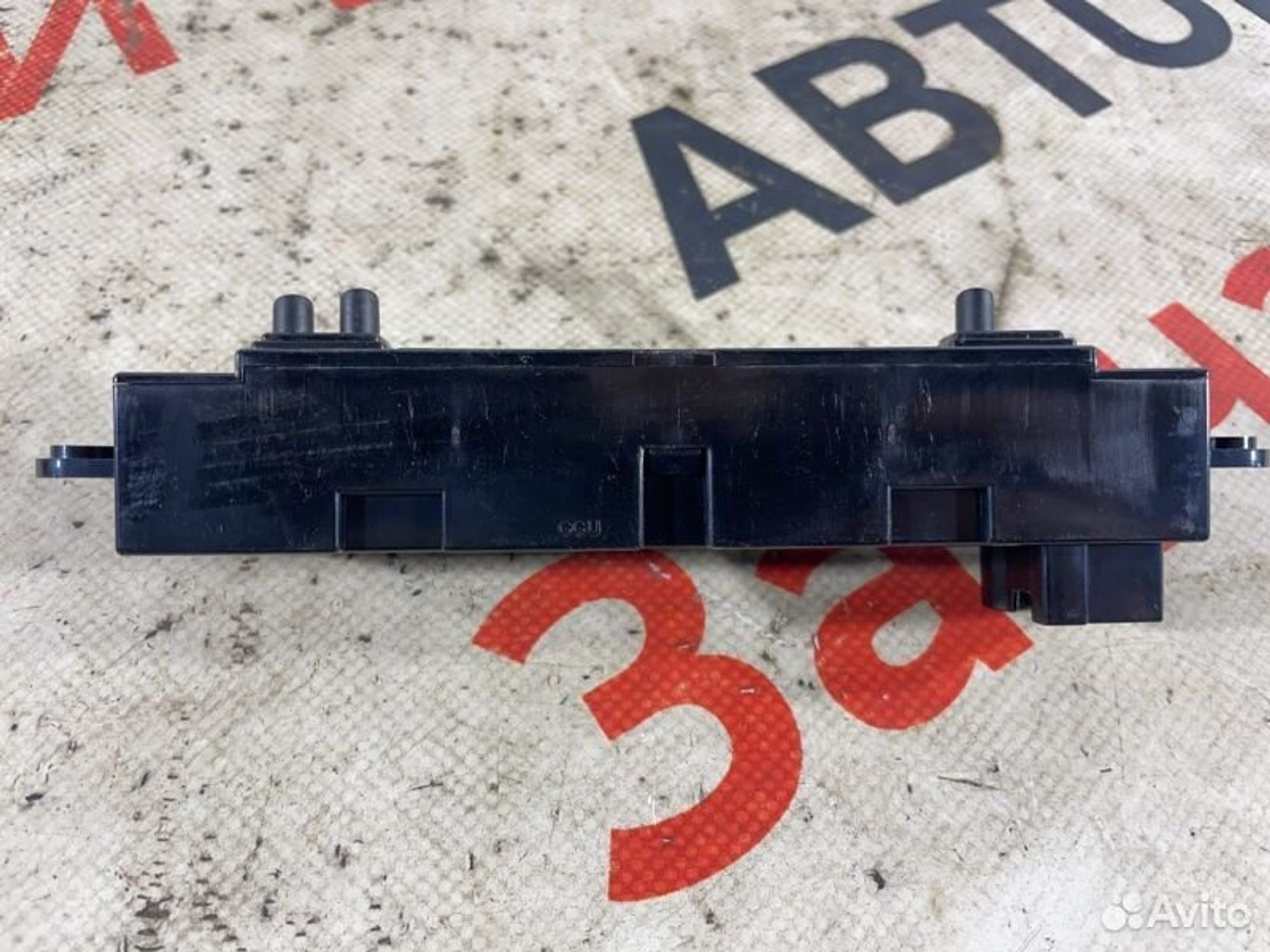 https://gcs.partsauto.market/rn-stockpro.appspot.com/thmbs/afb38d96ab8c9795ecac00e406b21163/53366f5a182b317a42cb37f30a11538e/656a75e4606ac78b8f75728a50bc4995.jpg