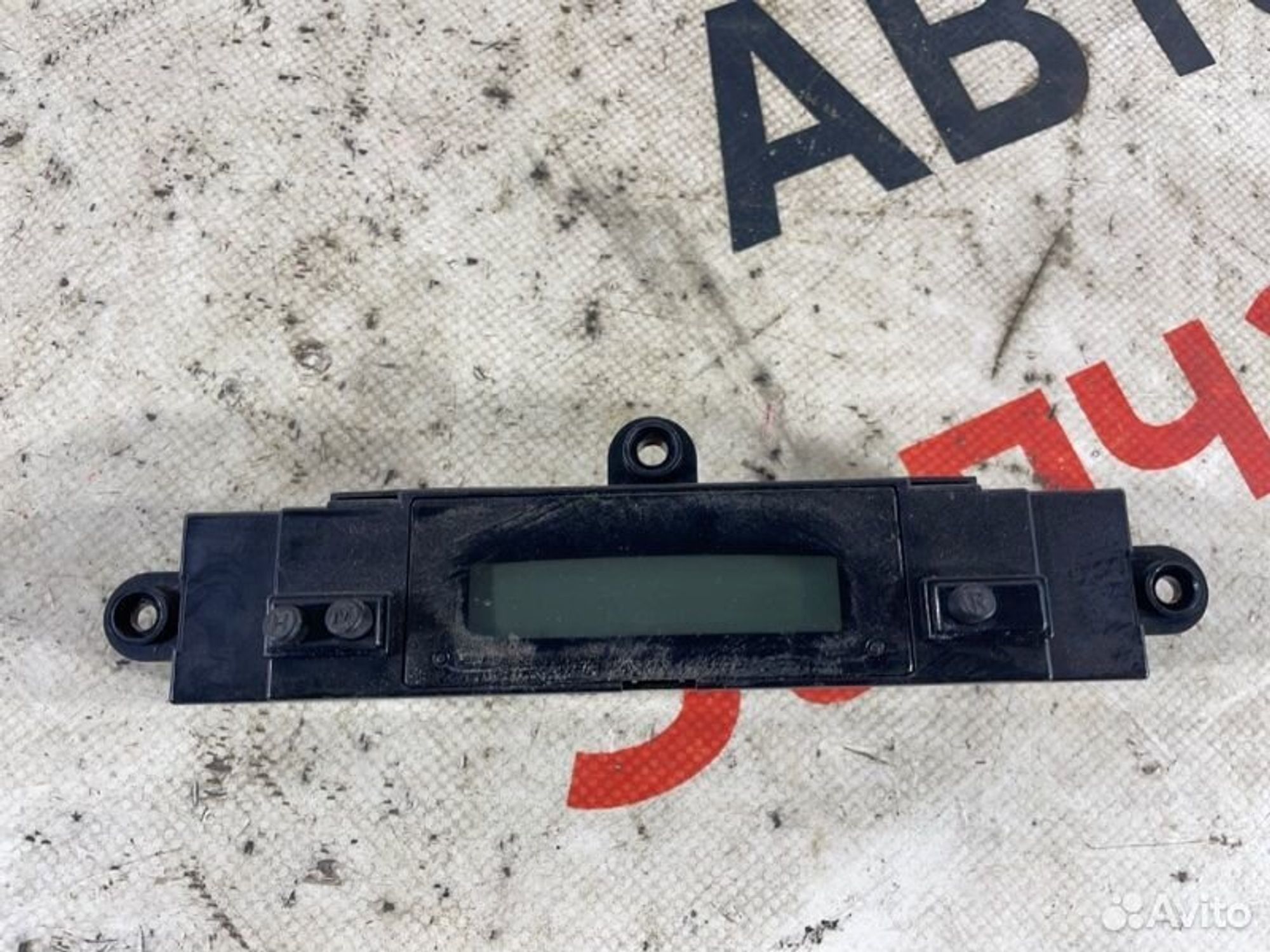 https://gcs.partsauto.market/rn-stockpro.appspot.com/thmbs/afb38d96ab8c9795ecac00e406b21163/53366f5a182b317a42cb37f30a11538e/a05e9f09f32cf825fb9e96f6bdafdbd5.jpg
