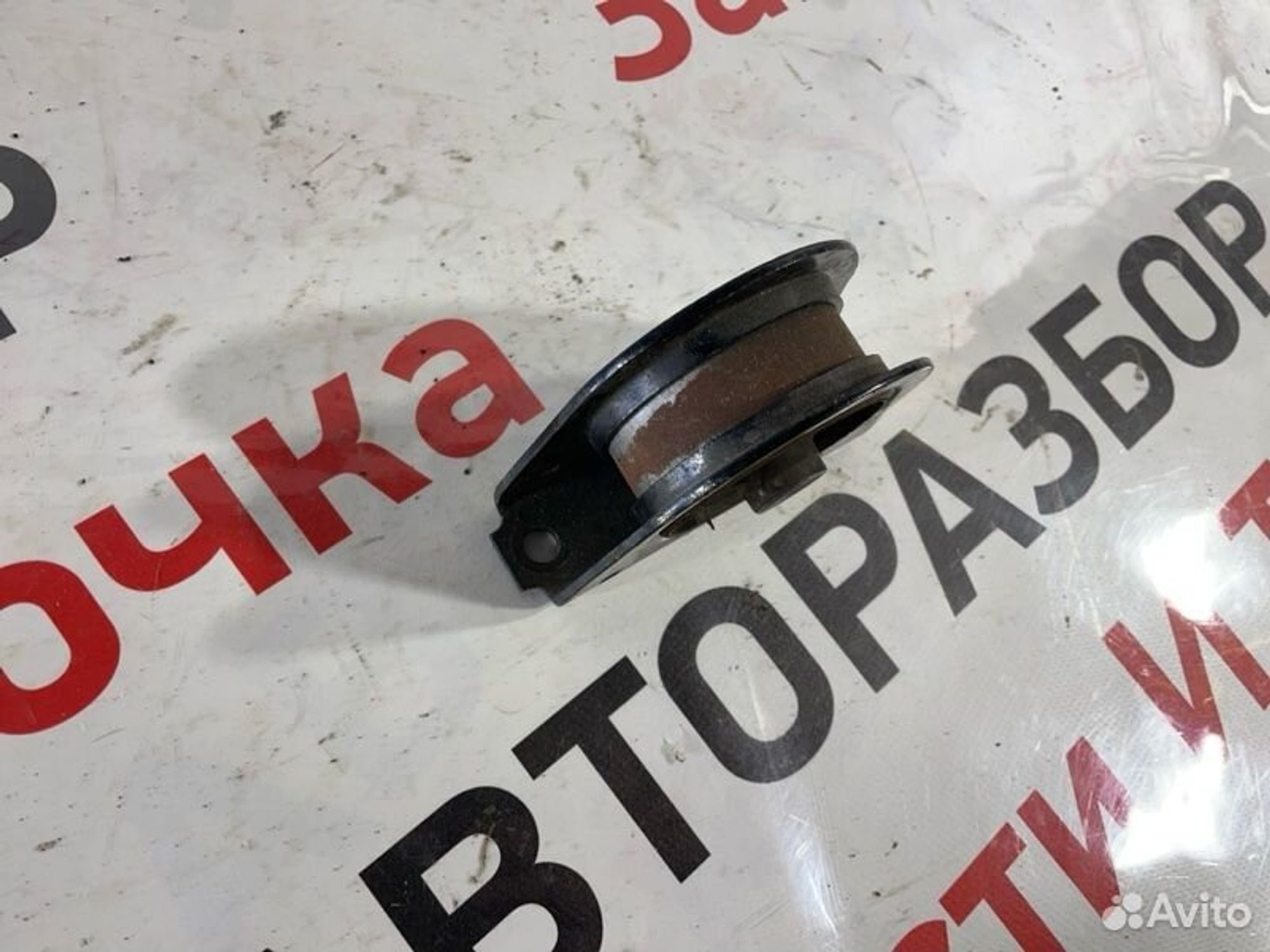 https://gcs.partsauto.market/rn-stockpro.appspot.com/thmbs/afb38d96ab8c9795ecac00e406b21163/533aa4aade454efb261c0c9f682b5c13/47f59f9d3c9226ac0d3fe76989a79f11.jpg