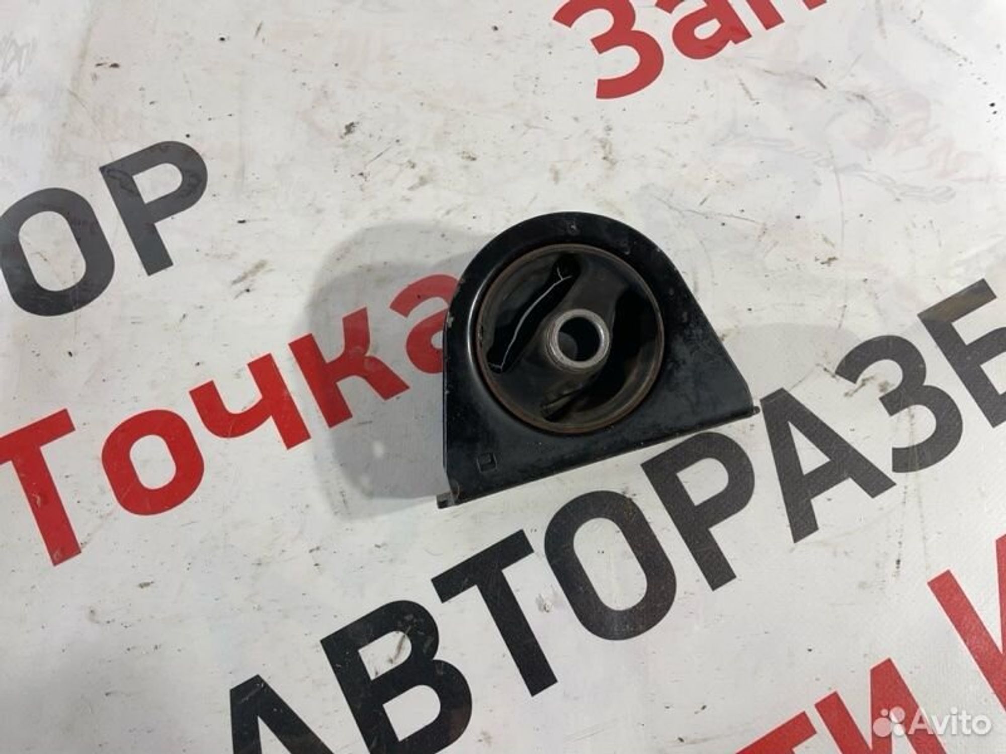 https://gcs.partsauto.market/rn-stockpro.appspot.com/thmbs/afb38d96ab8c9795ecac00e406b21163/533aa4aade454efb261c0c9f682b5c13/6d245944e1a13c3181bb71dba0843956.jpg