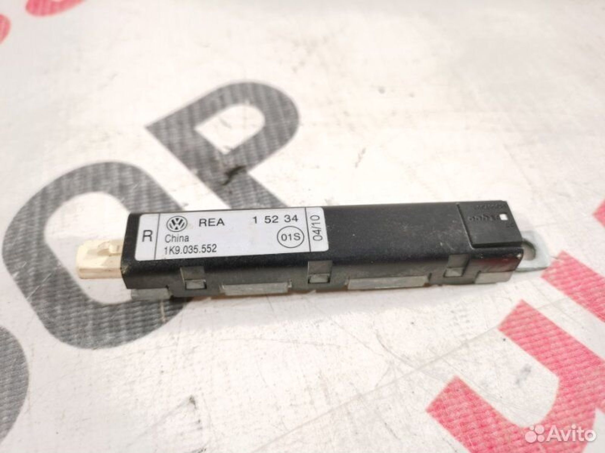 https://gcs.partsauto.market/rn-stockpro.appspot.com/thmbs/afb38d96ab8c9795ecac00e406b21163/533d1f9a31738f7be625d6cc6f34b328/5151ccdea41c9ec725af0d6cc1bb0e64.jpg