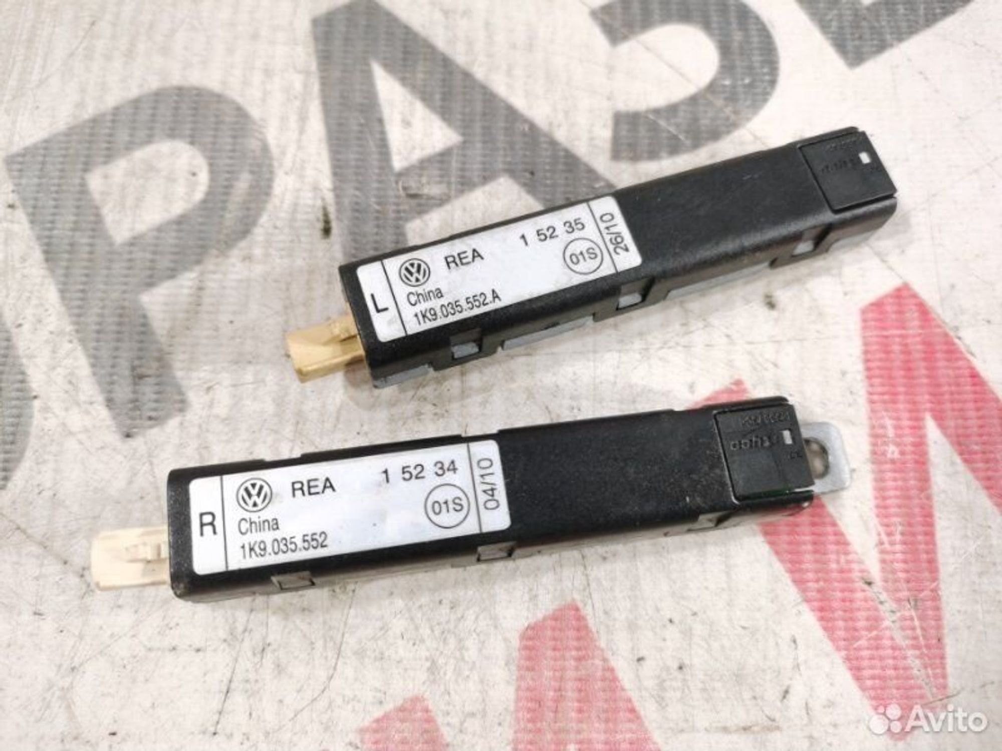 https://gcs.partsauto.market/rn-stockpro.appspot.com/thmbs/afb38d96ab8c9795ecac00e406b21163/533d1f9a31738f7be625d6cc6f34b328/e319d399f1d317ea890f503437f6097b.jpg