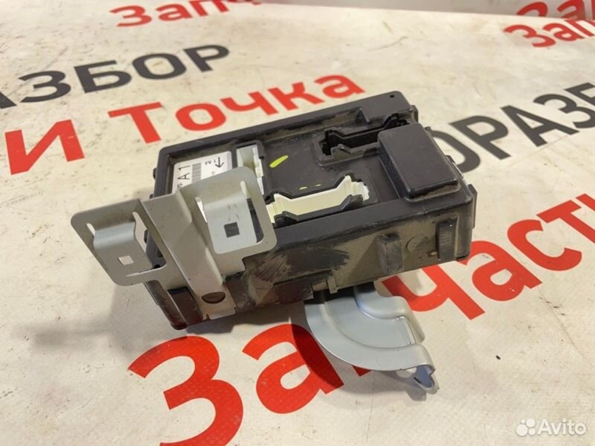 https://gcs.partsauto.market/rn-stockpro.appspot.com/thmbs/afb38d96ab8c9795ecac00e406b21163/533e0b36a9b6da1435afb3f7e0c00db6/0667346214178fd7d36b870b3c155e5d.jpg