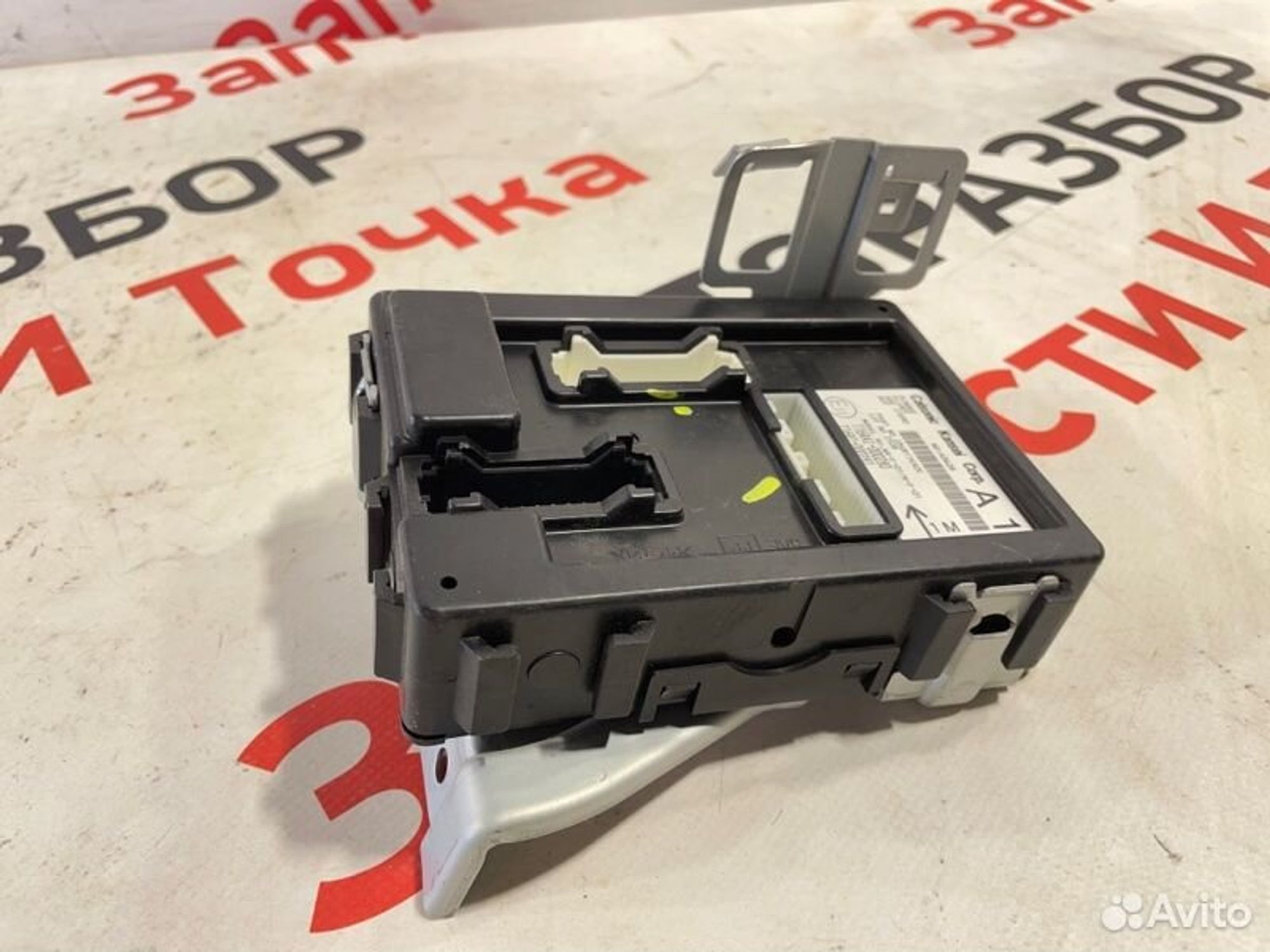 https://gcs.partsauto.market/rn-stockpro.appspot.com/thmbs/afb38d96ab8c9795ecac00e406b21163/533e0b36a9b6da1435afb3f7e0c00db6/78bdb3b3ec624c63a9c8fba28750ce05.jpg