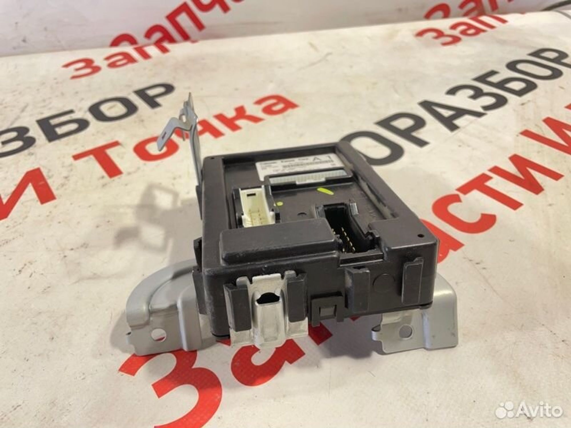 https://gcs.partsauto.market/rn-stockpro.appspot.com/thmbs/afb38d96ab8c9795ecac00e406b21163/533e0b36a9b6da1435afb3f7e0c00db6/f7abc72fd7d5848d00a03e9214c9e7aa.jpg