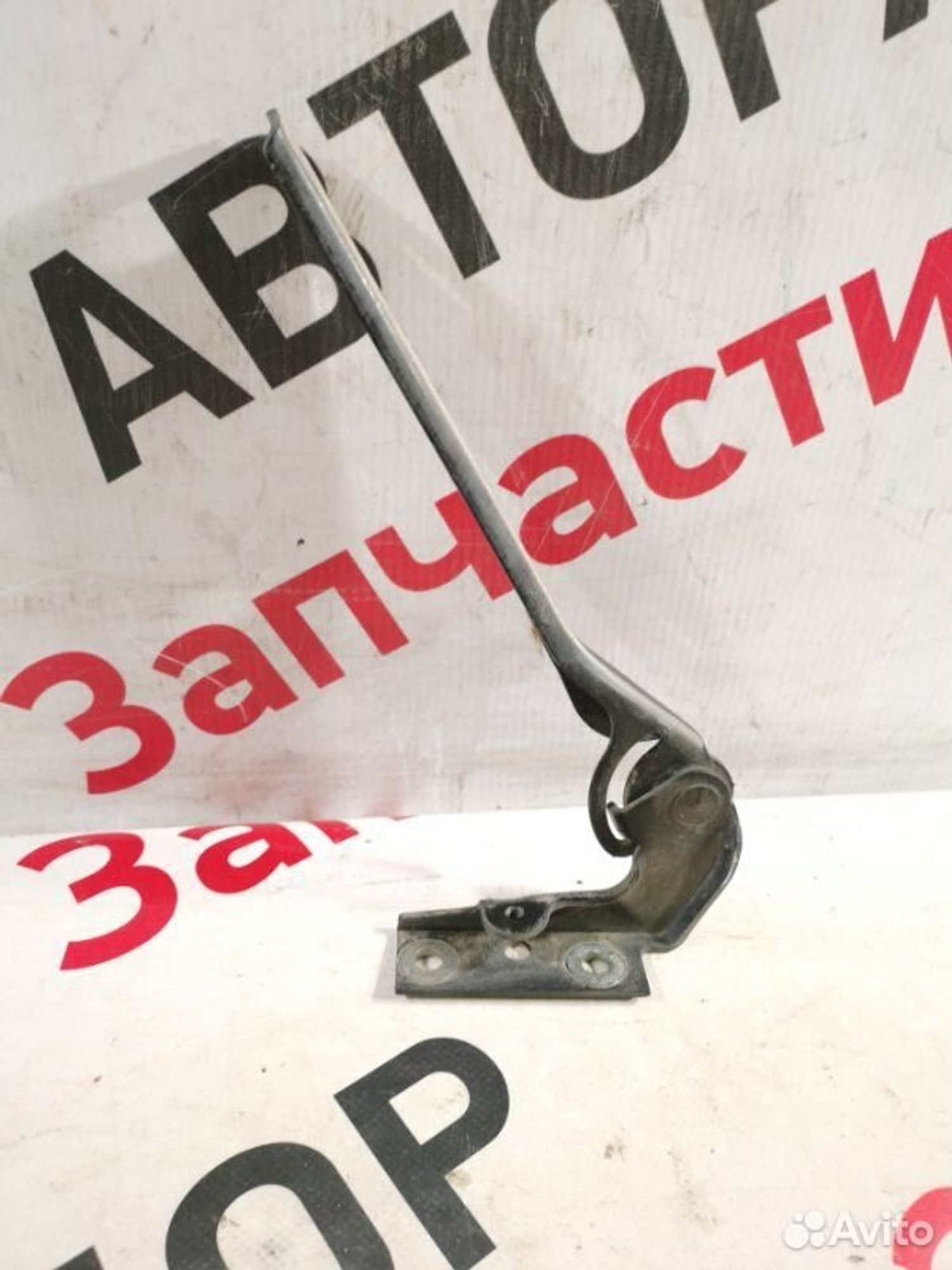 https://gcs.partsauto.market/rn-stockpro.appspot.com/thmbs/afb38d96ab8c9795ecac00e406b21163/536b1cab8a9e937bcd0ac5e6b552cb2e/01971727392494b4923c3c1379121149.jpg