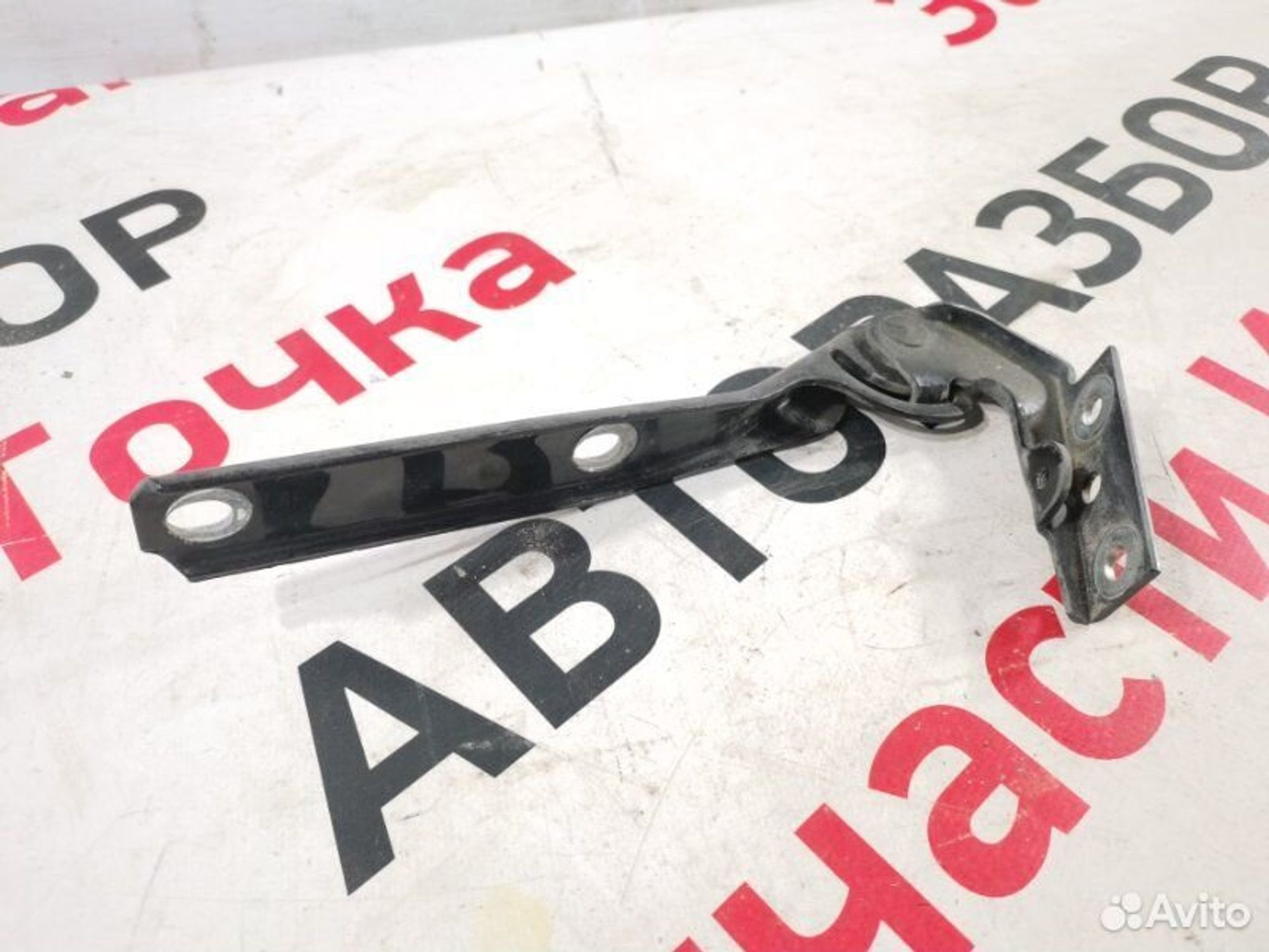 https://gcs.partsauto.market/rn-stockpro.appspot.com/thmbs/afb38d96ab8c9795ecac00e406b21163/536b1cab8a9e937bcd0ac5e6b552cb2e/c455975d5f9f9a94fcfe51cfd4c7b5a3.jpg