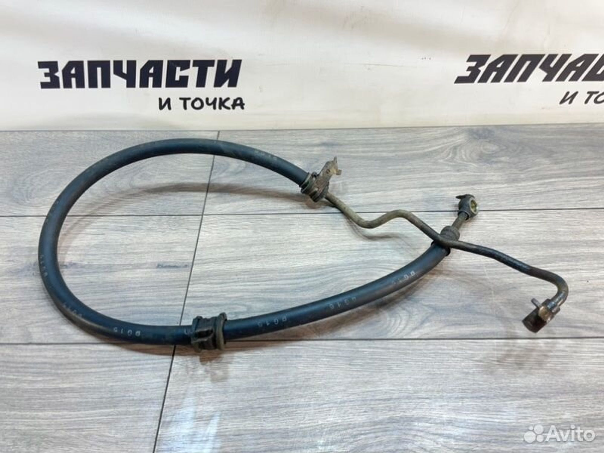 https://gcs.partsauto.market/rn-stockpro.appspot.com/thmbs/afb38d96ab8c9795ecac00e406b21163/536eaed6582ea1563f27c74657d20f59/035f61c28cfd37ed47310c13c707e187.jpg