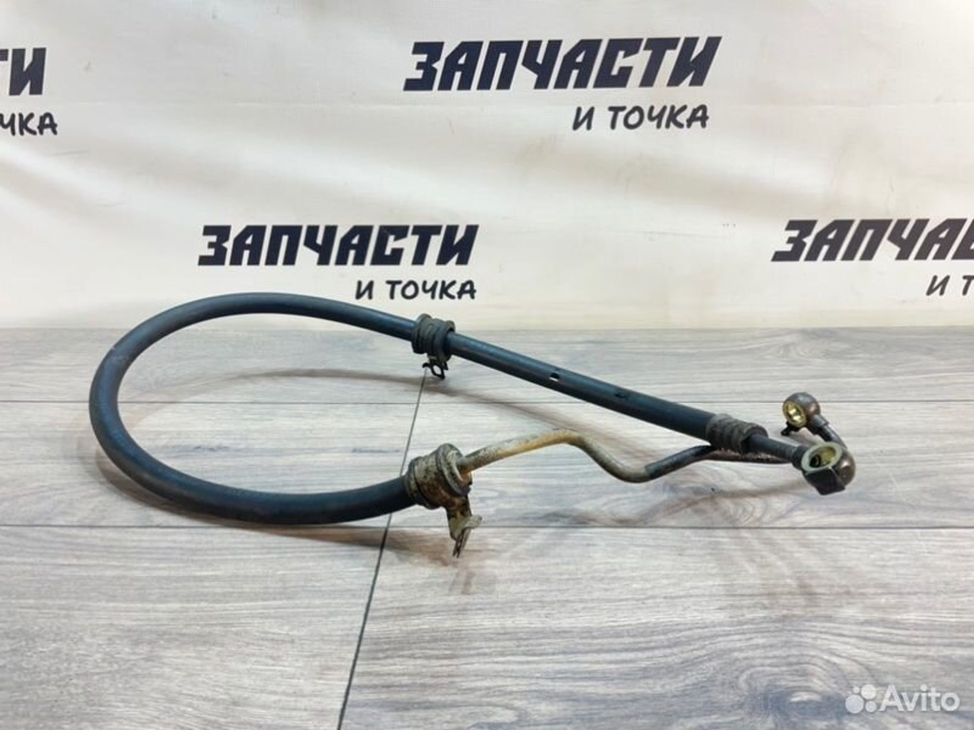 https://gcs.partsauto.market/rn-stockpro.appspot.com/thmbs/afb38d96ab8c9795ecac00e406b21163/536eaed6582ea1563f27c74657d20f59/cd3f6ec7087a2d6e610b733615f33c13.jpg