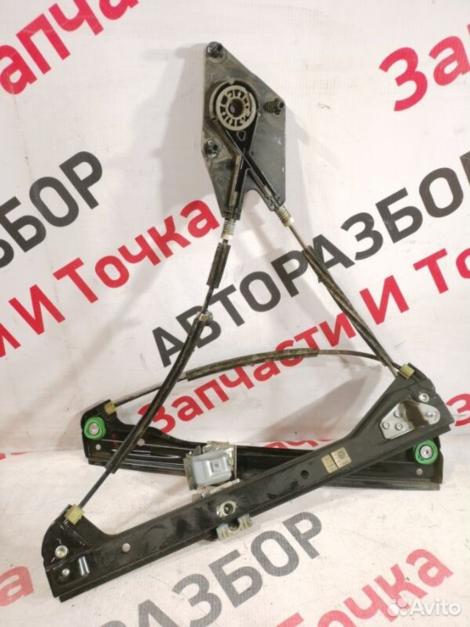 https://gcs.partsauto.market/rn-stockpro.appspot.com/thmbs/afb38d96ab8c9795ecac00e406b21163/537ce039487be8ea0798f6e2b4091b51/3e5c7d482e5344283f6df964431df89e.jpg