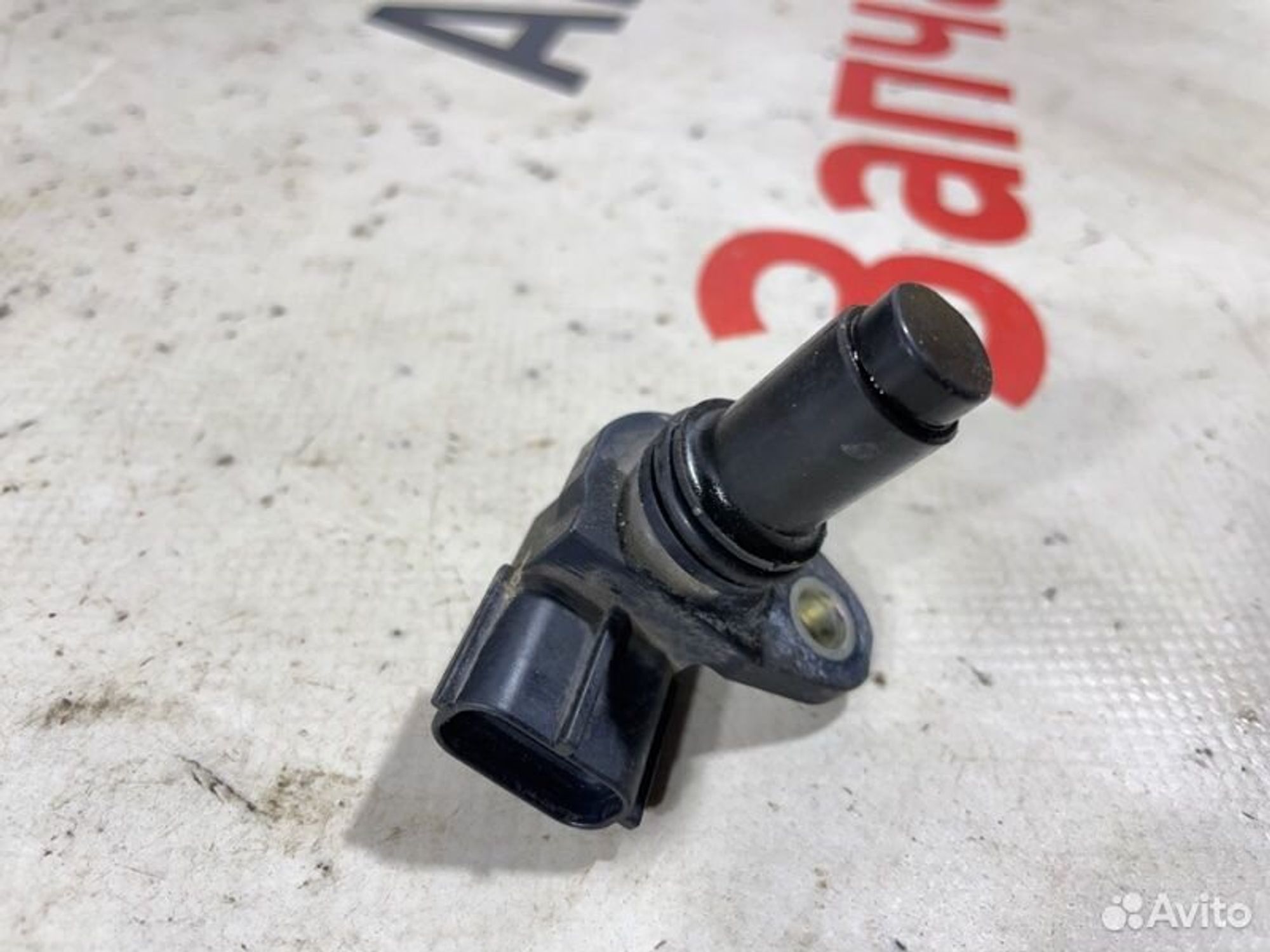 https://gcs.partsauto.market/rn-stockpro.appspot.com/thmbs/afb38d96ab8c9795ecac00e406b21163/538929a7c38287bd4c376256d830ee25/62718cb3f511afc40f2db65ebb21cccf.jpg