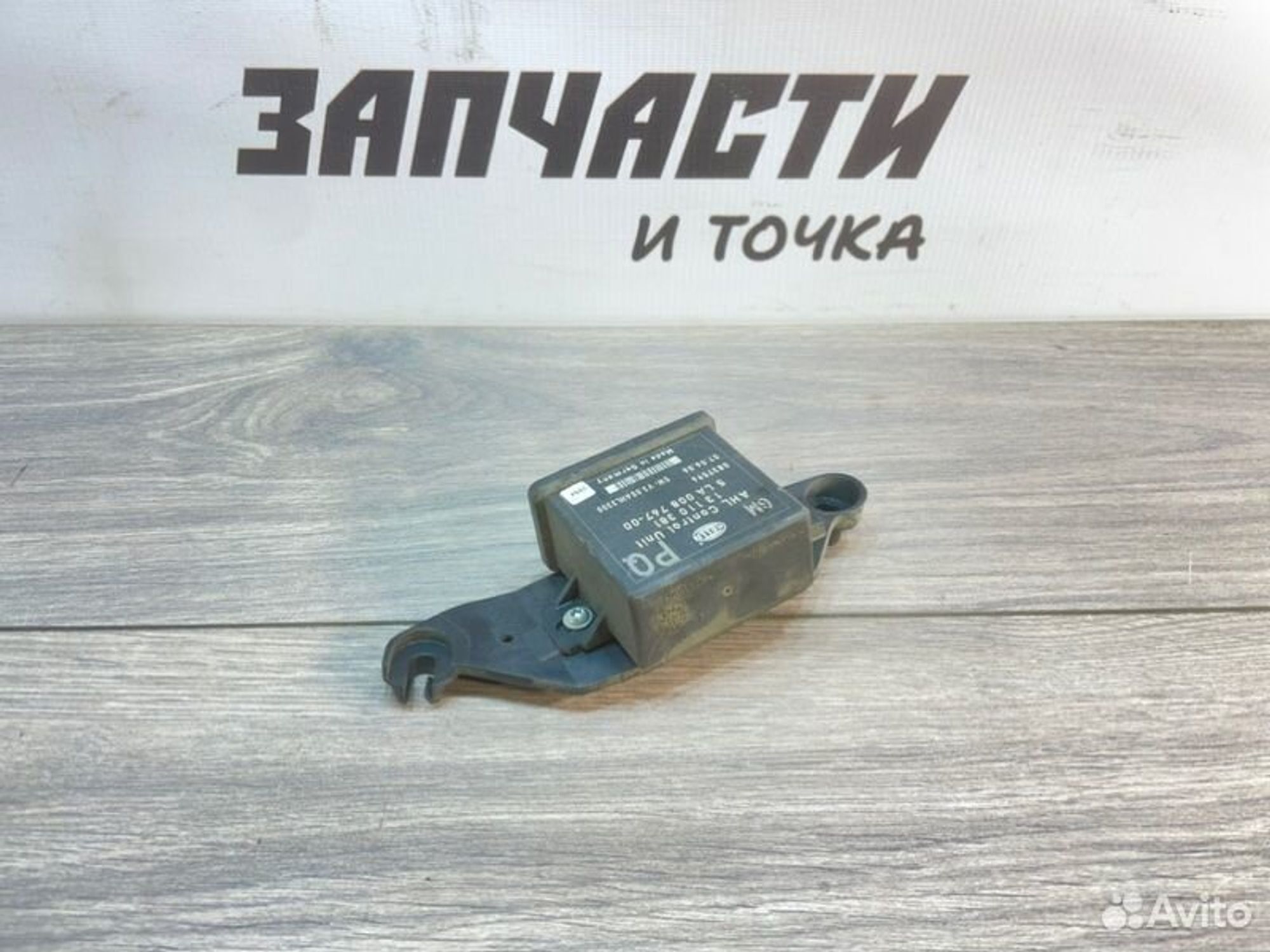 https://gcs.partsauto.market/rn-stockpro.appspot.com/thmbs/afb38d96ab8c9795ecac00e406b21163/53ccbd7ea40eb9546e53d3a64f2e2e27/87606099308612ef76bfd24cc334a1ee.jpg