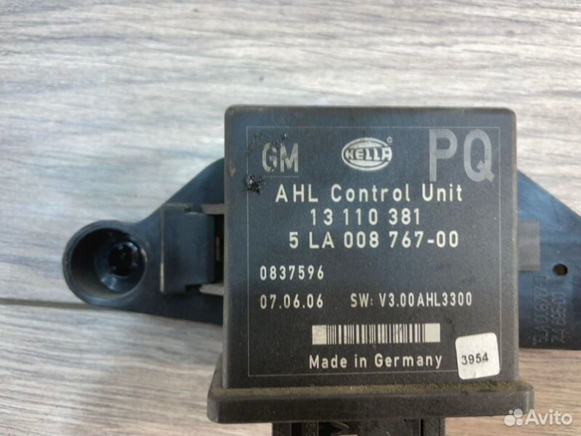 https://gcs.partsauto.market/rn-stockpro.appspot.com/thmbs/afb38d96ab8c9795ecac00e406b21163/53ccbd7ea40eb9546e53d3a64f2e2e27/c095118cd79f38c16fe050ee5e09f441.jpg