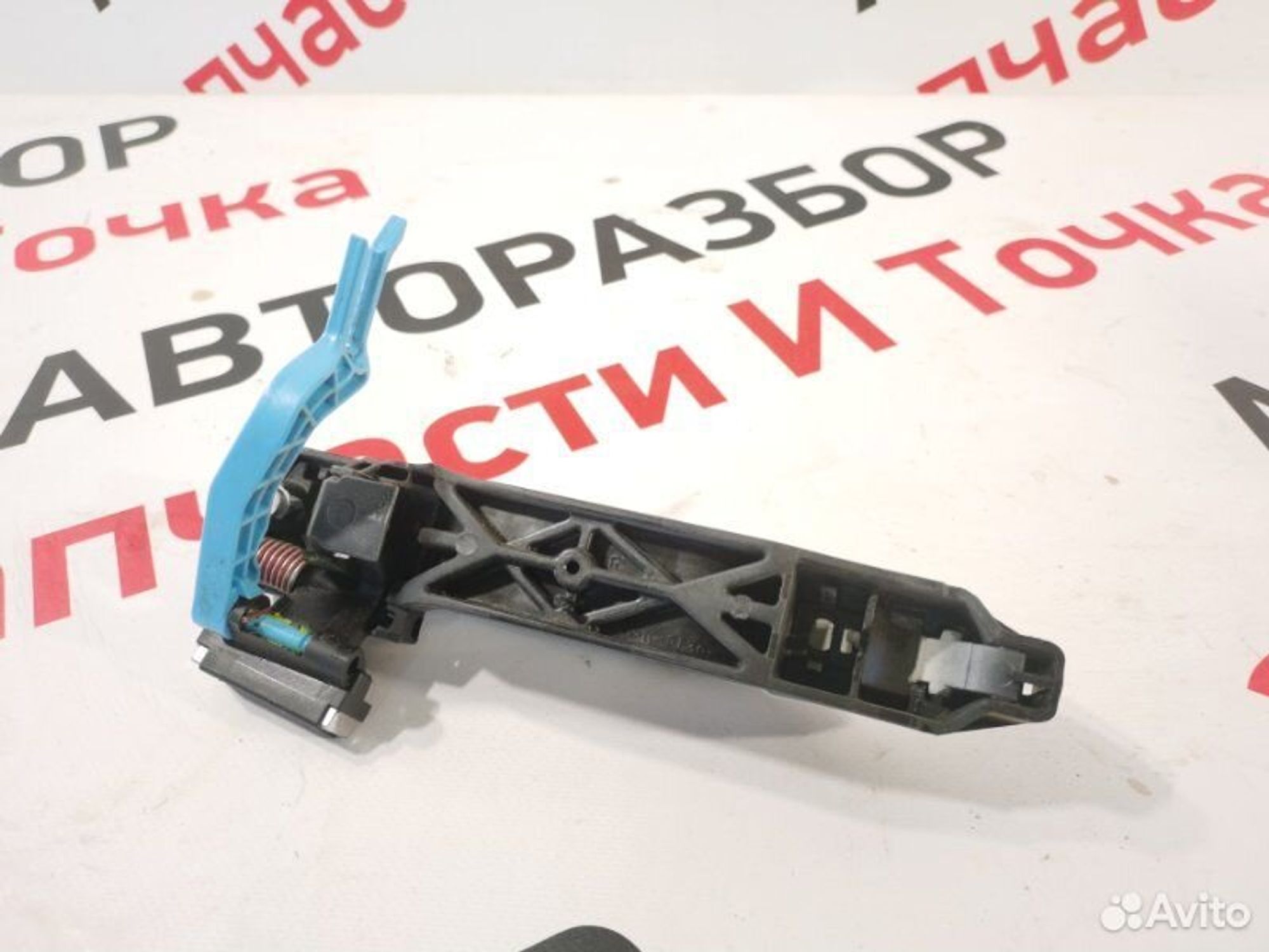 https://gcs.partsauto.market/rn-stockpro.appspot.com/thmbs/afb38d96ab8c9795ecac00e406b21163/53ce1d47f0155e04b104d906525168e2/4ee604524e58e1a68f149f5076eddff0.jpg