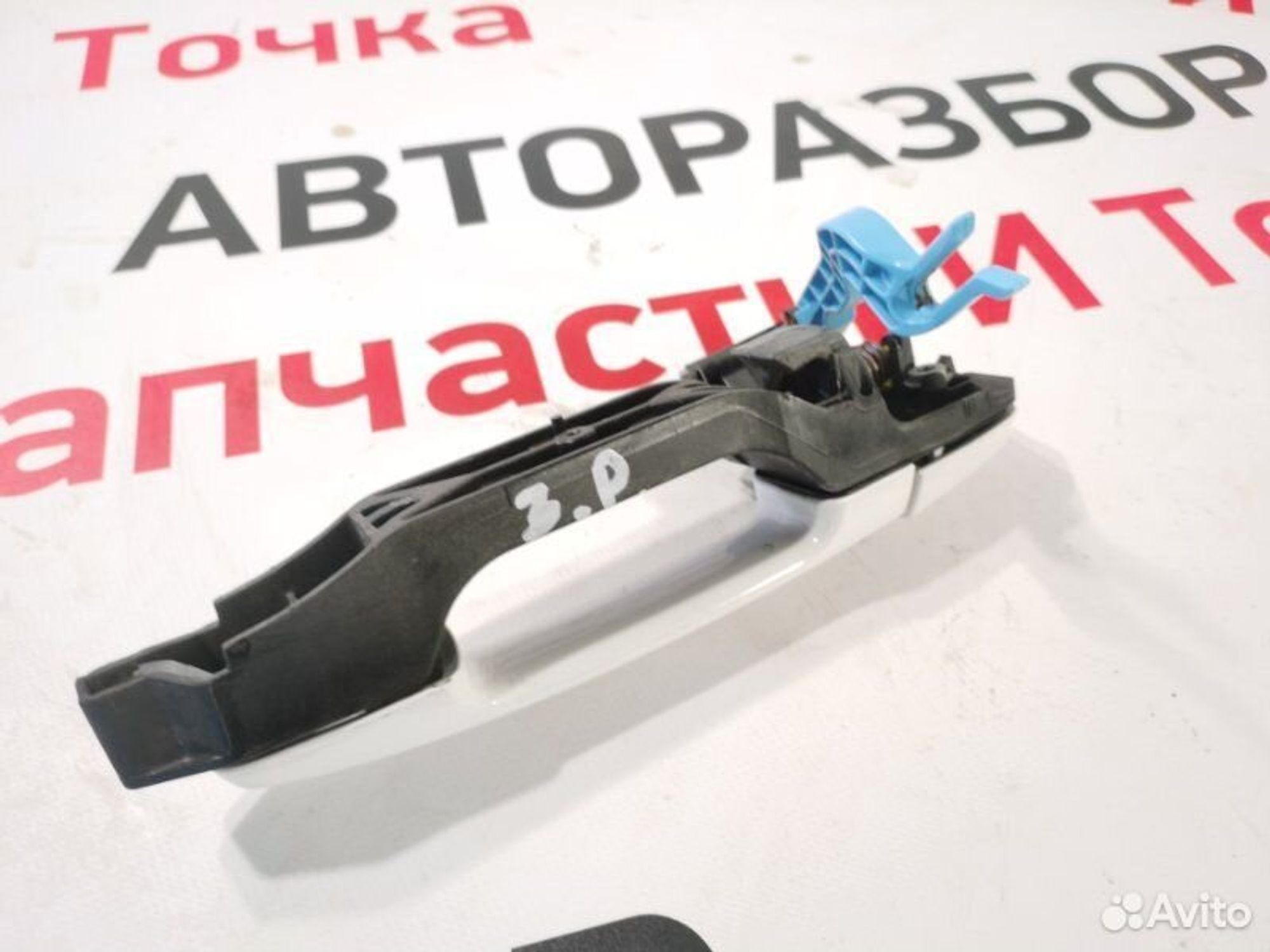 https://gcs.partsauto.market/rn-stockpro.appspot.com/thmbs/afb38d96ab8c9795ecac00e406b21163/53ce1d47f0155e04b104d906525168e2/993f2108573b65fa8aed0b77b76305f1.jpg