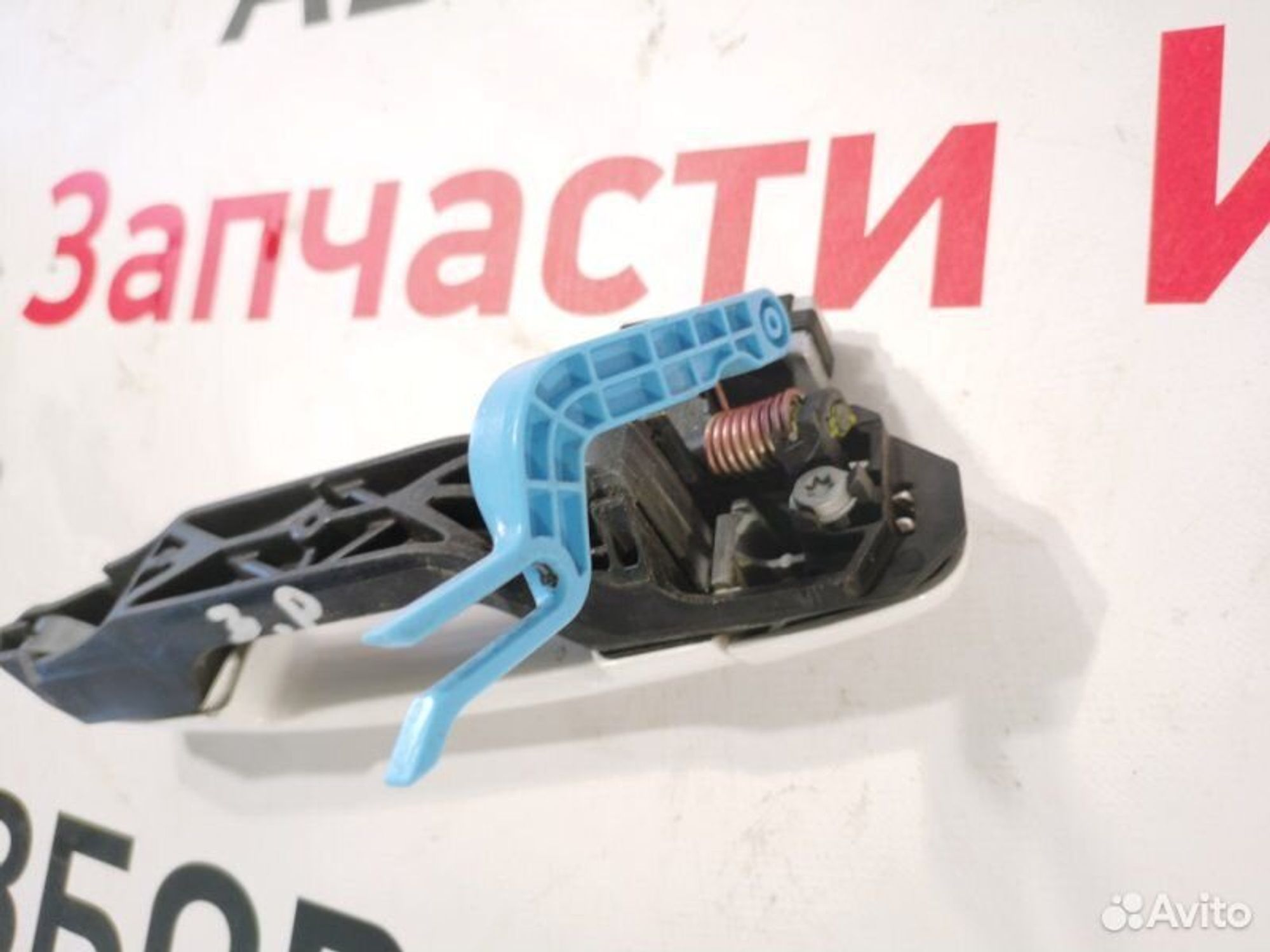 https://gcs.partsauto.market/rn-stockpro.appspot.com/thmbs/afb38d96ab8c9795ecac00e406b21163/53ce1d47f0155e04b104d906525168e2/aca6981e4d8db72a8e546fa1a77d4c4e.jpg