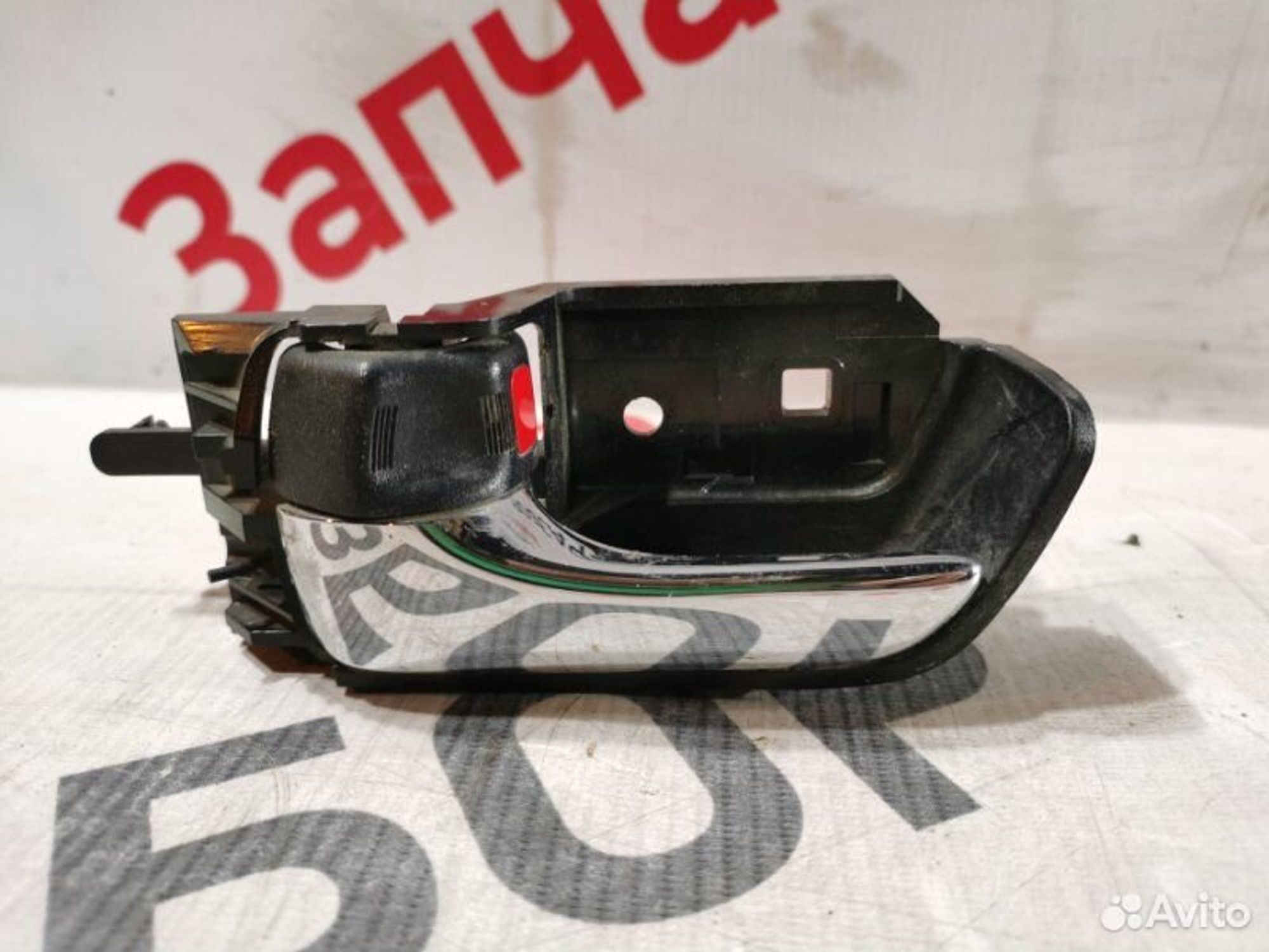 https://gcs.partsauto.market/rn-stockpro.appspot.com/thmbs/afb38d96ab8c9795ecac00e406b21163/53d24e5a0b5d2b73e3e09f509f2b6bbf/7cd22a7ea914608801c7a56670bbcc77.jpg