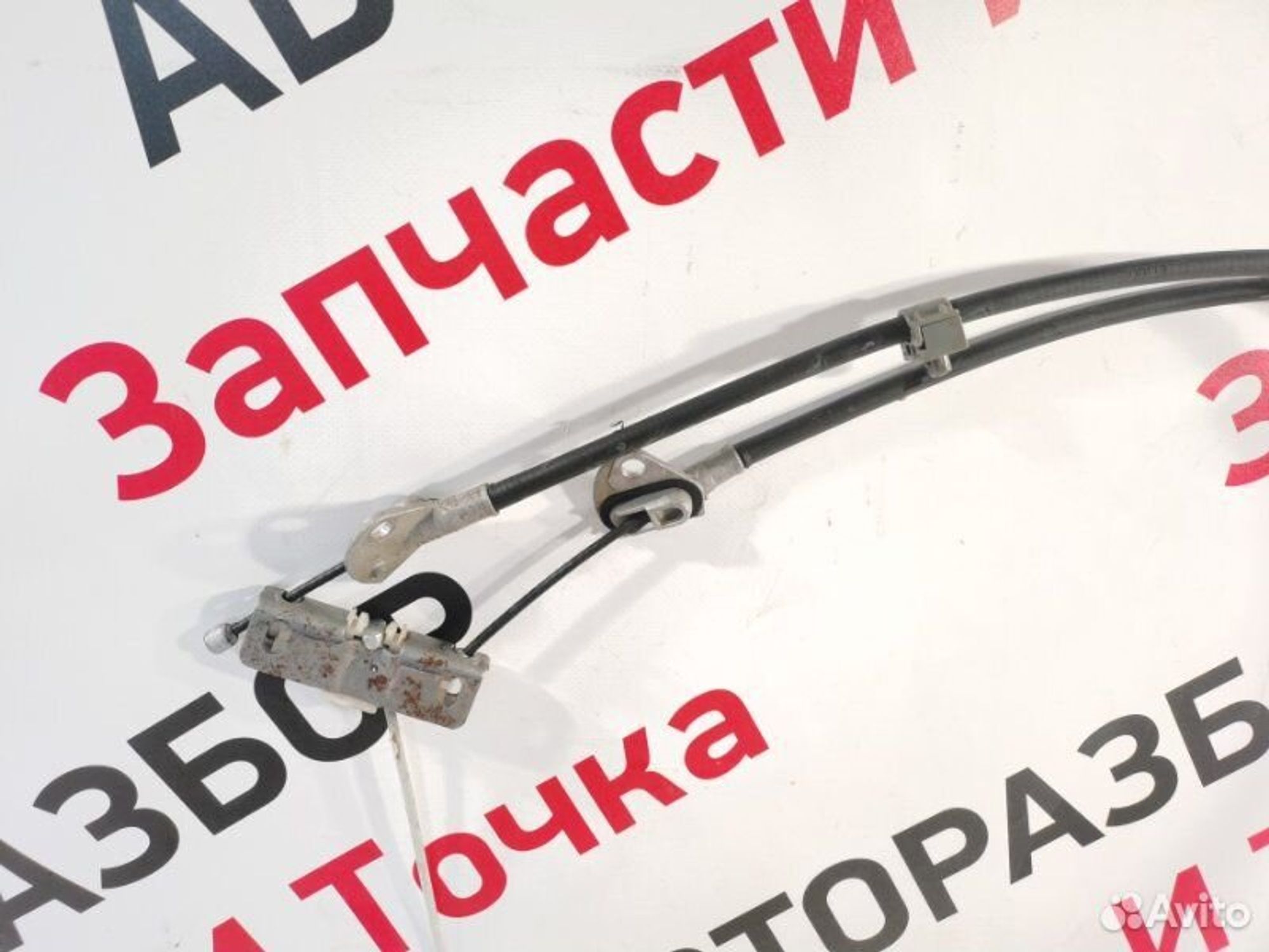 https://gcs.partsauto.market/rn-stockpro.appspot.com/thmbs/afb38d96ab8c9795ecac00e406b21163/53e73da1b28b3b96ba663f86757dd59f/2aea62778c0943052c6e9738f82110c9.jpg
