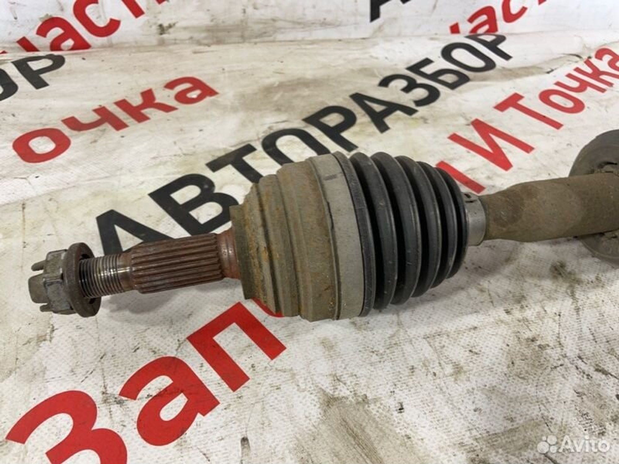 https://gcs.partsauto.market/rn-stockpro.appspot.com/thmbs/afb38d96ab8c9795ecac00e406b21163/53e8d20a90f97d49669d4b7dfc3cd3c7/69884377fa3555985a68a3af57dc3749.jpg