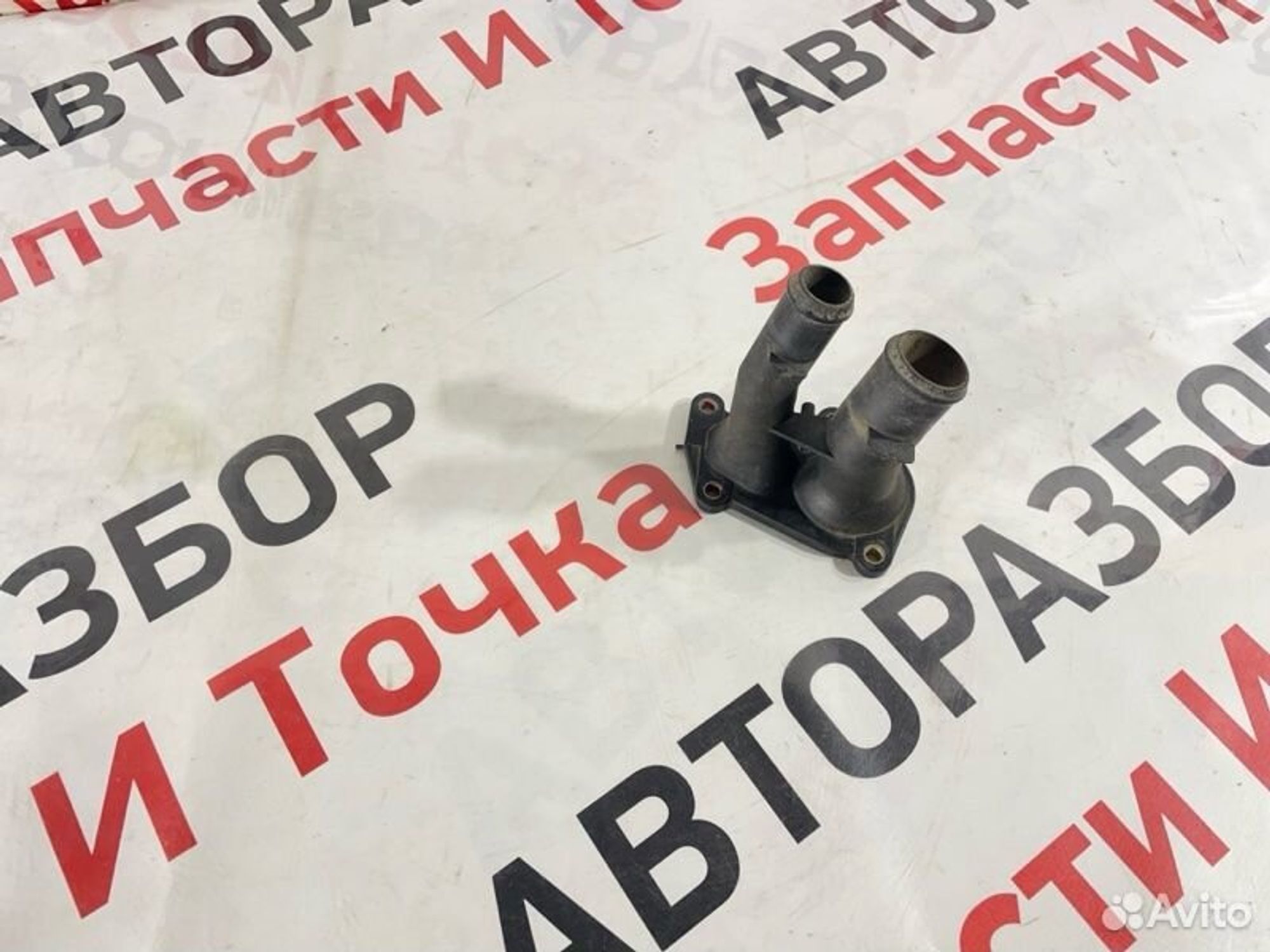 https://gcs.partsauto.market/rn-stockpro.appspot.com/thmbs/afb38d96ab8c9795ecac00e406b21163/53fc796009a693d9e026a237728e6285/04bede64112bd730018e2894b2ccdb68.jpg