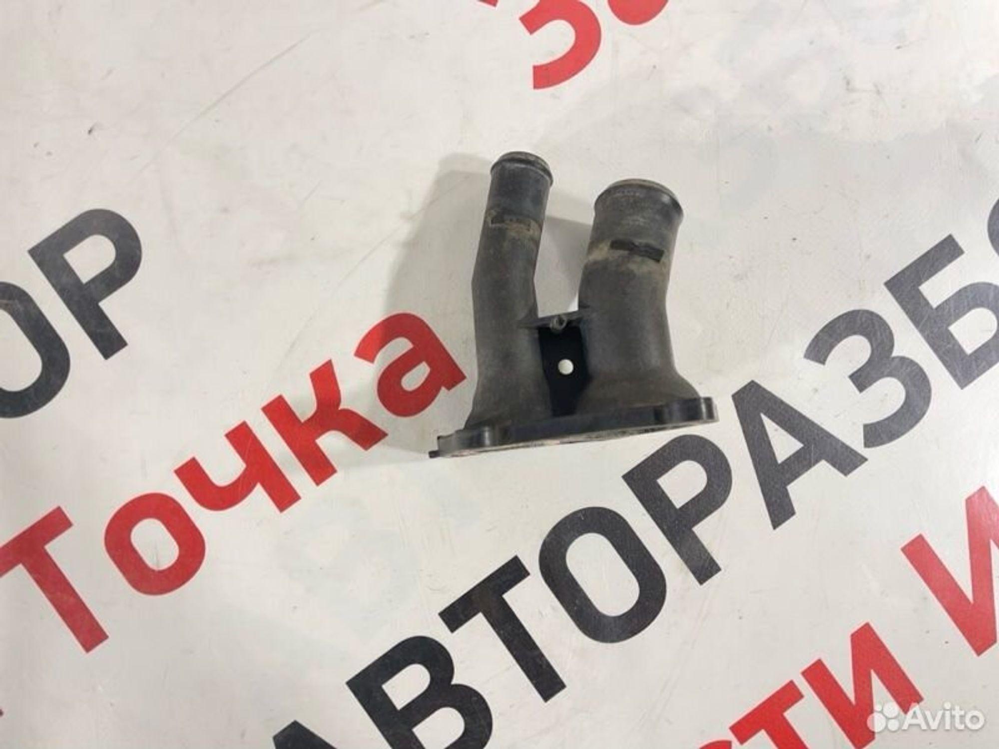 https://gcs.partsauto.market/rn-stockpro.appspot.com/thmbs/afb38d96ab8c9795ecac00e406b21163/53fc796009a693d9e026a237728e6285/20700c4bf7aea3e6e1ee9202b2c2988e.jpg