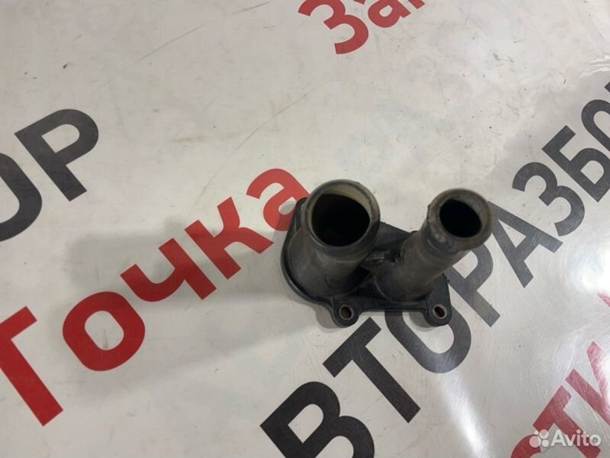 https://gcs.partsauto.market/rn-stockpro.appspot.com/thmbs/afb38d96ab8c9795ecac00e406b21163/53fc796009a693d9e026a237728e6285/763a786b8891fc107229b1a9f12b32bf.jpg