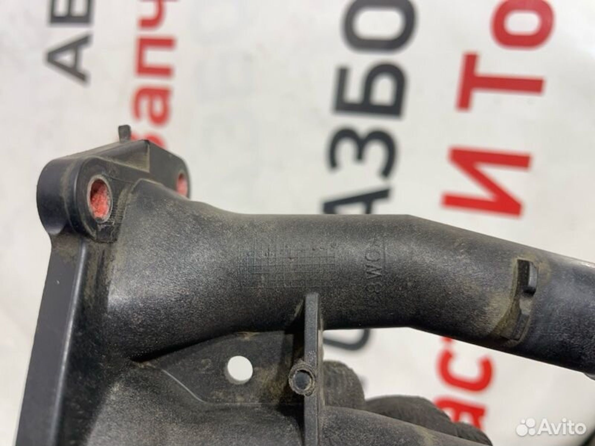 https://gcs.partsauto.market/rn-stockpro.appspot.com/thmbs/afb38d96ab8c9795ecac00e406b21163/53fc796009a693d9e026a237728e6285/b1beb6e25e26408c8dcde5f510d899e0.jpg