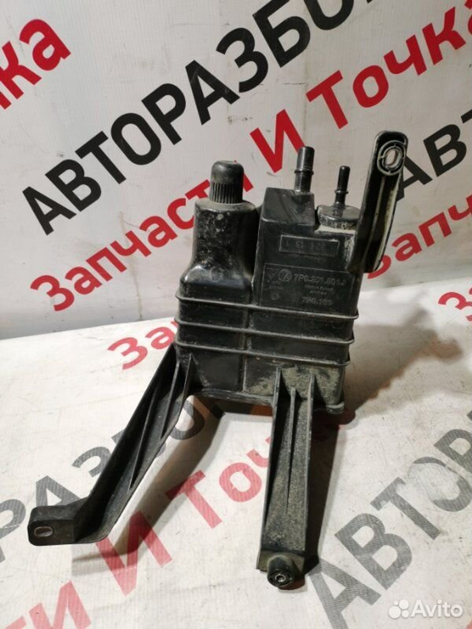 https://gcs.partsauto.market/rn-stockpro.appspot.com/thmbs/afb38d96ab8c9795ecac00e406b21163/54084b95e99657045249e5408a6e1a62/9a20b80d30f1e9920945394a3e3e8326.jpg