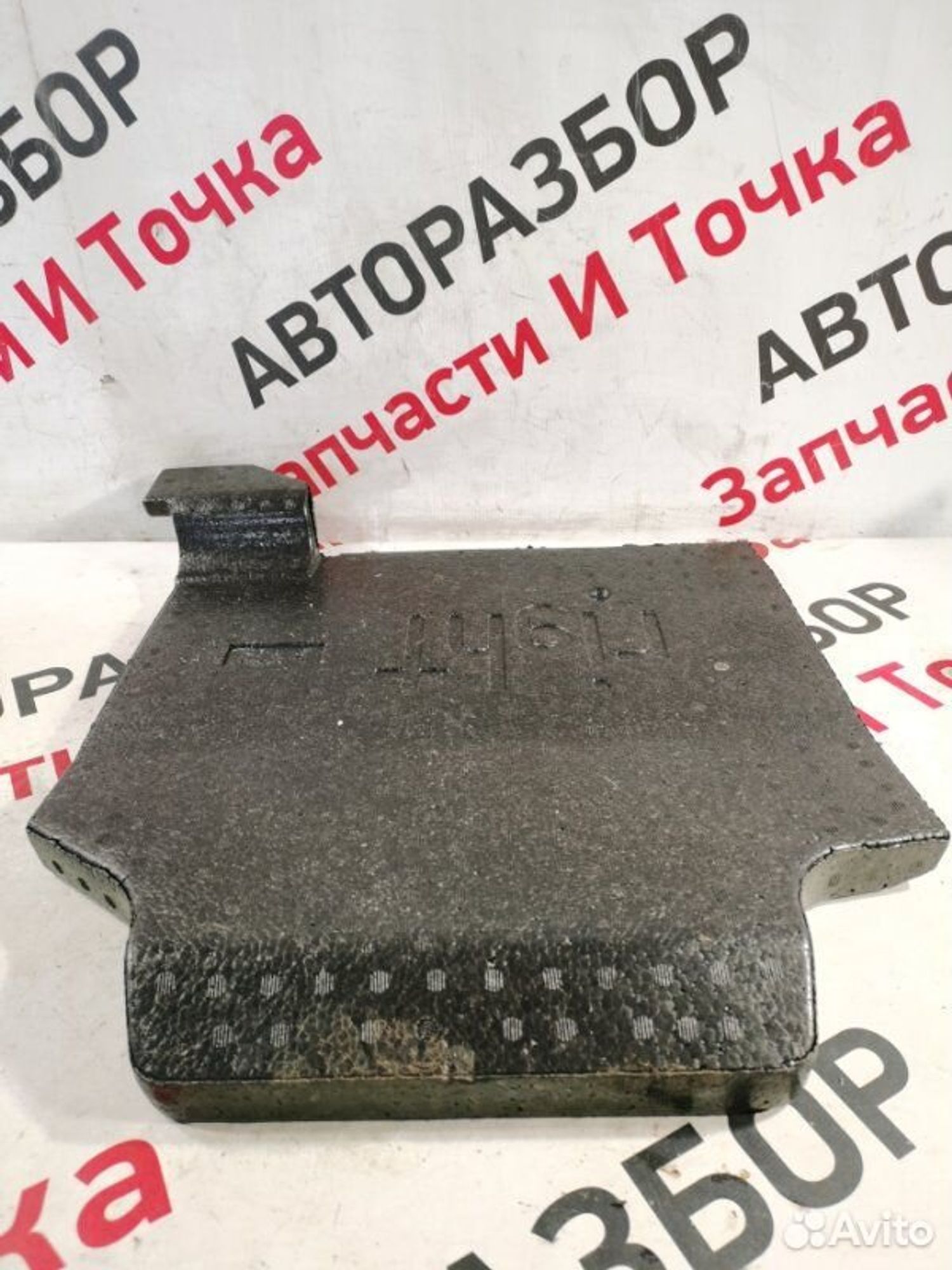 https://gcs.partsauto.market/rn-stockpro.appspot.com/thmbs/afb38d96ab8c9795ecac00e406b21163/5419a82731f3e36cf1d16005474da3e9/988562cf5de1979175b855d35c18ed54.jpg