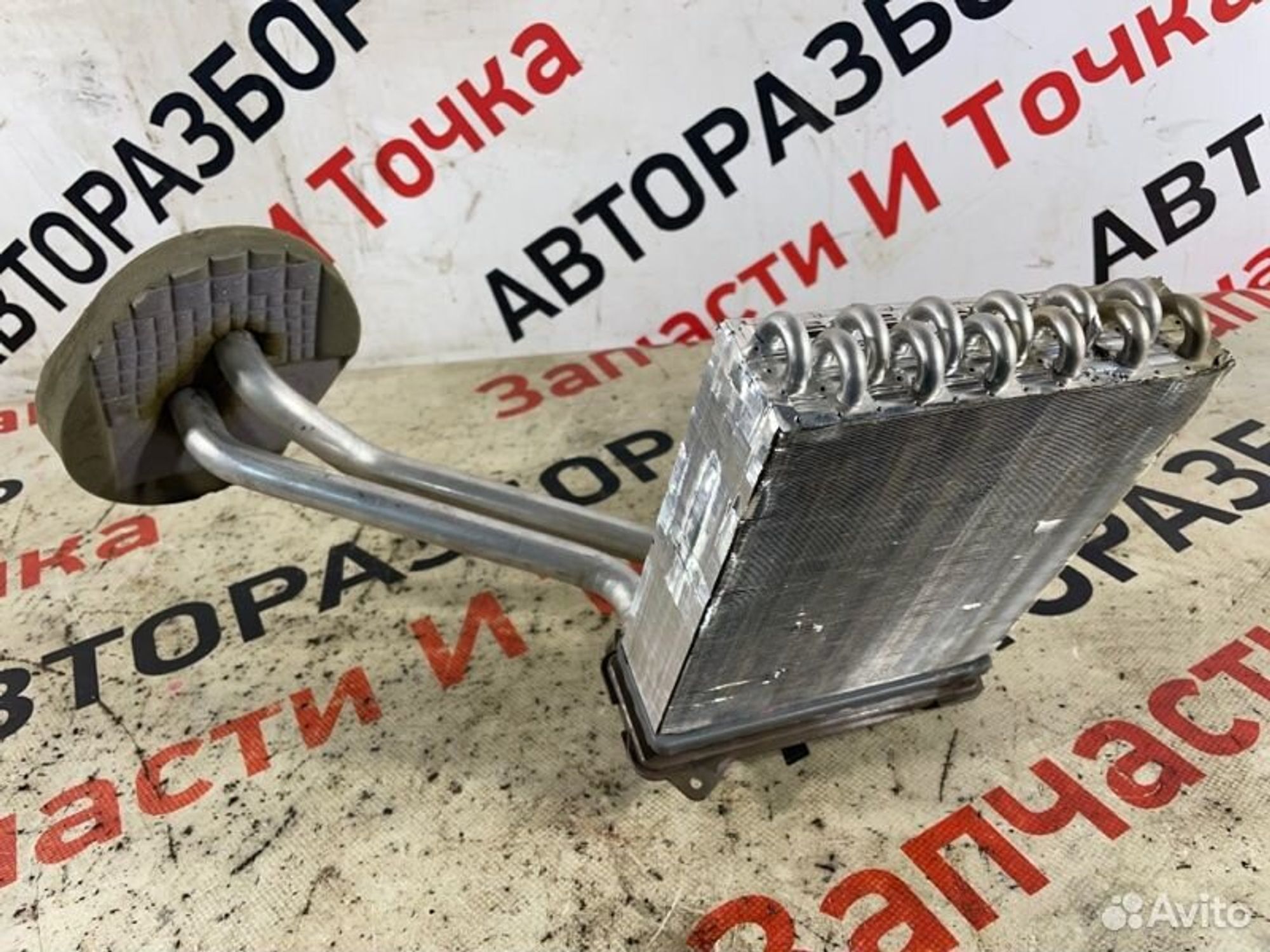 https://gcs.partsauto.market/rn-stockpro.appspot.com/thmbs/afb38d96ab8c9795ecac00e406b21163/541e1b33910ee619dc2f178a019911d2/7e121b25d9e0bc109039ea0047e8c639.jpg