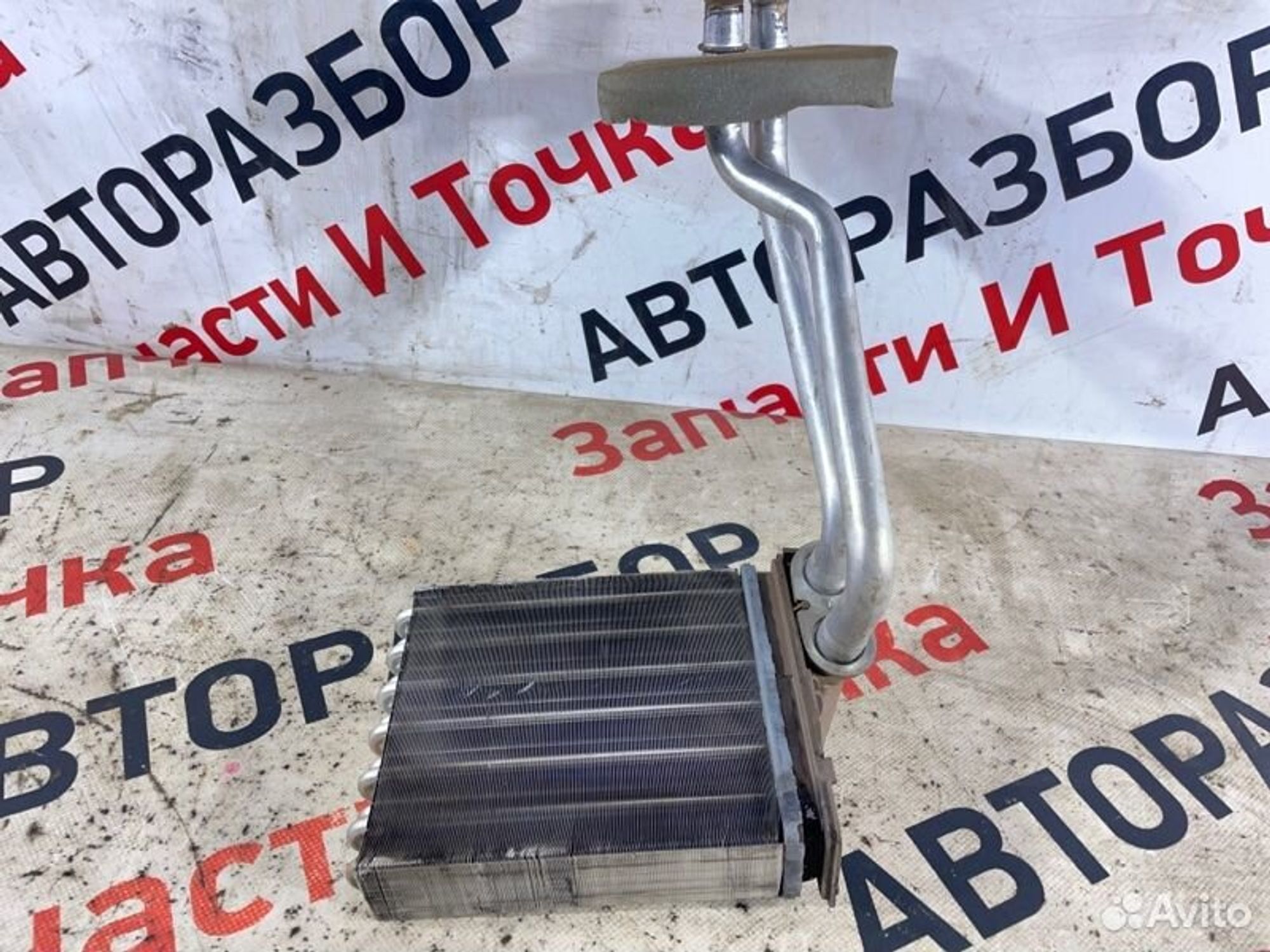 https://gcs.partsauto.market/rn-stockpro.appspot.com/thmbs/afb38d96ab8c9795ecac00e406b21163/541e1b33910ee619dc2f178a019911d2/84aa8e867c58477c67366c1e9628dd60.jpg