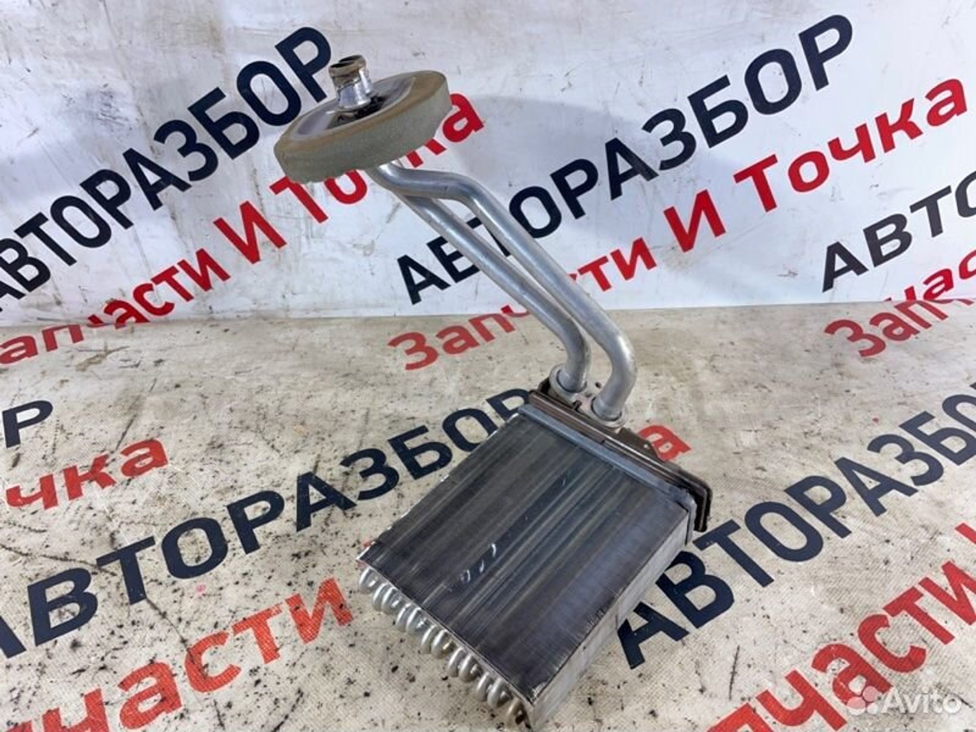 https://gcs.partsauto.market/rn-stockpro.appspot.com/thmbs/afb38d96ab8c9795ecac00e406b21163/541e1b33910ee619dc2f178a019911d2/f9b9c04815daabe8f06e5642f89257b7.jpg